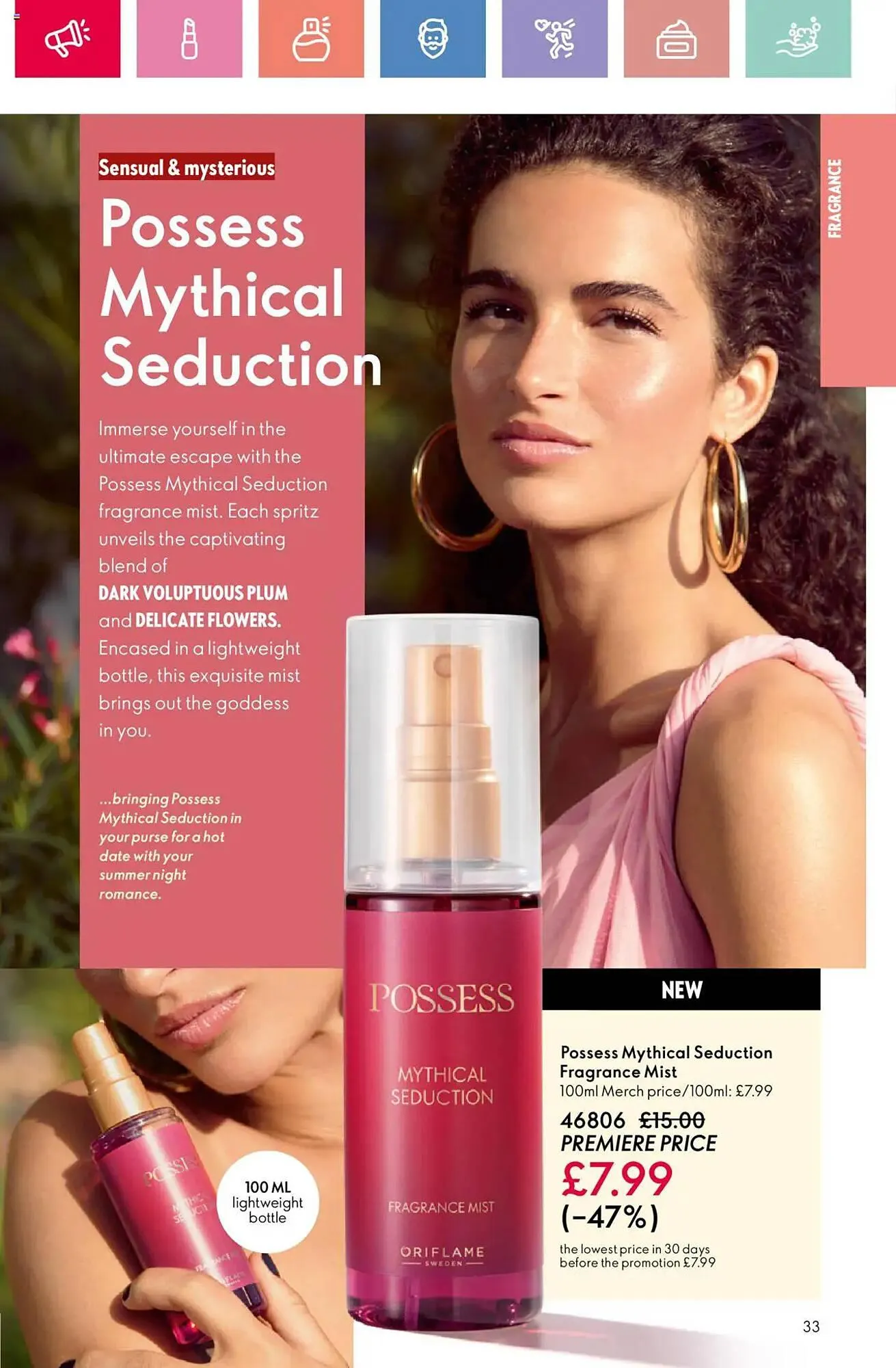 Oriflame leaflet from 31 July to 20 August 2025 - Catalogue Page 33