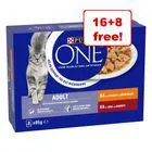 Senior Chicken & Beef (24 x 85g)