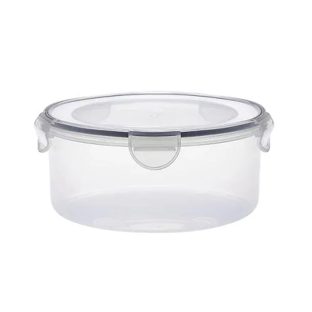 Lakeland Round Cake Storage Caddy with Locking Lid 18cm Dia.