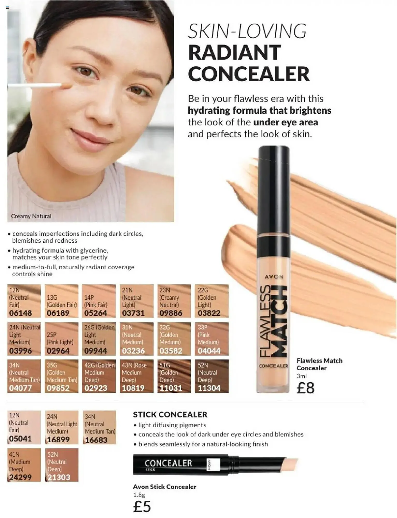 Avon leaflet from 1 May to 31 May 2025 - Catalogue Page 48