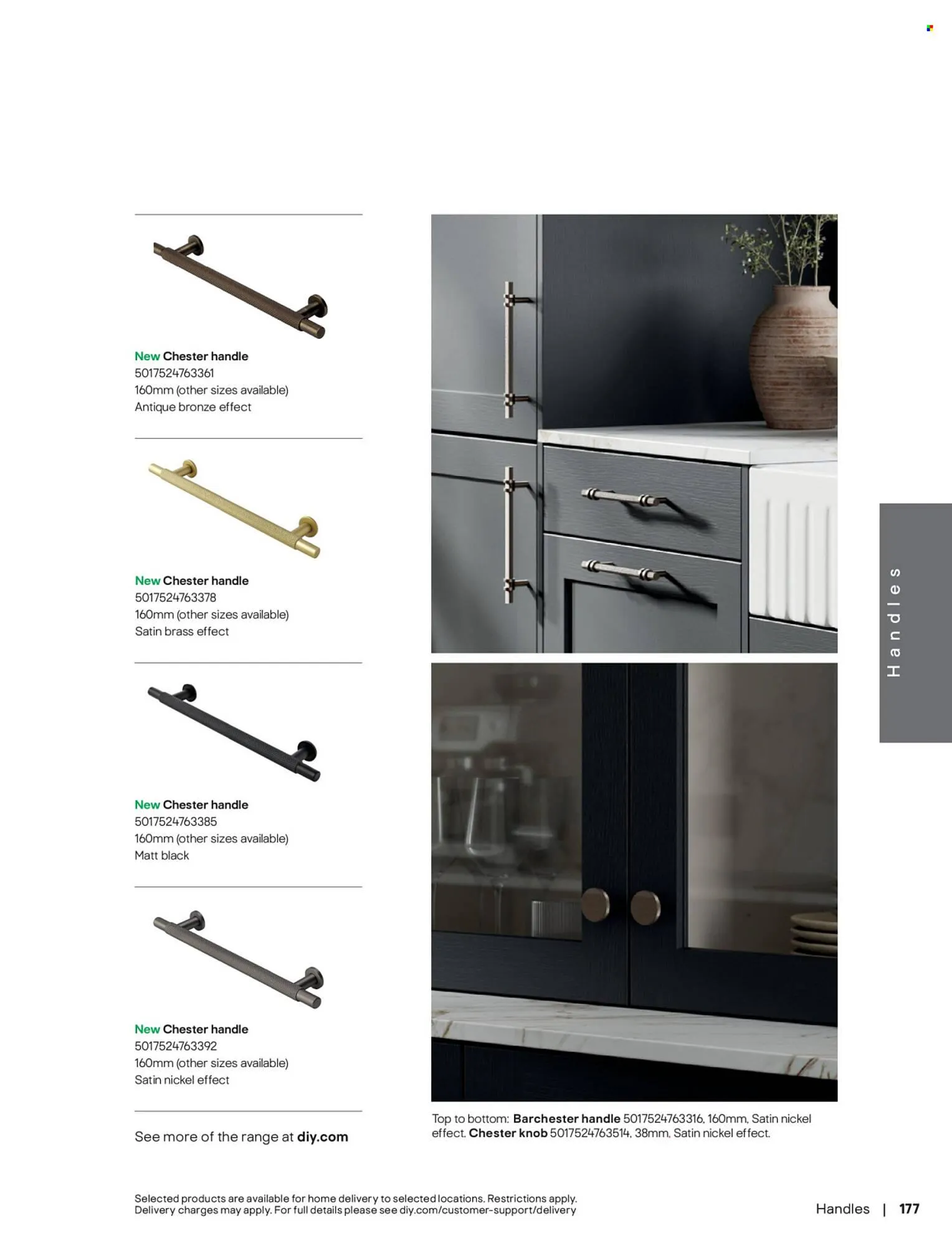 B&Q brochure from 3 February to 10 February 2026 - Catalogue Page 177