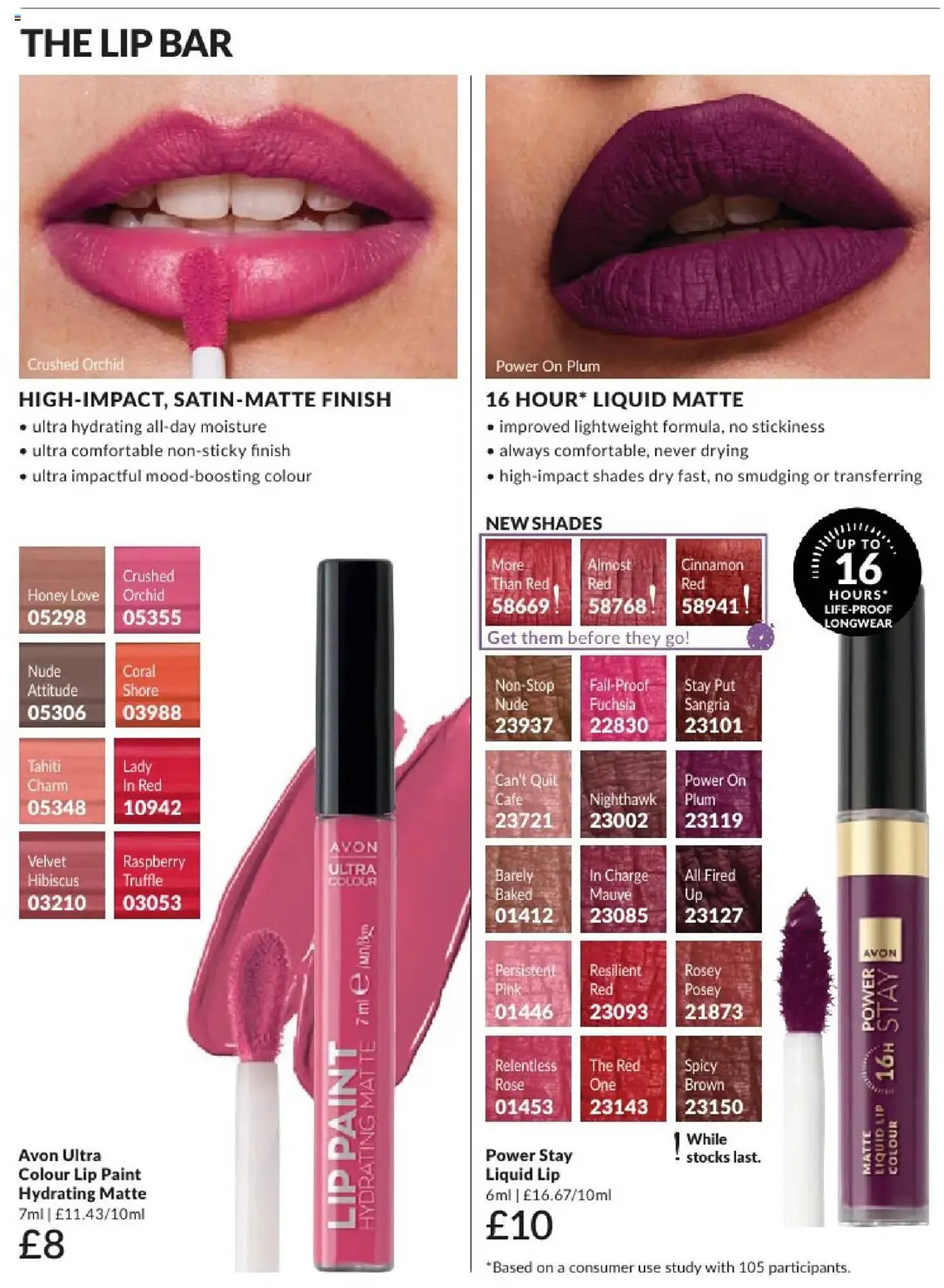 Avon leaflet from 1 June to 1 July 2025 - Catalogue Page 61