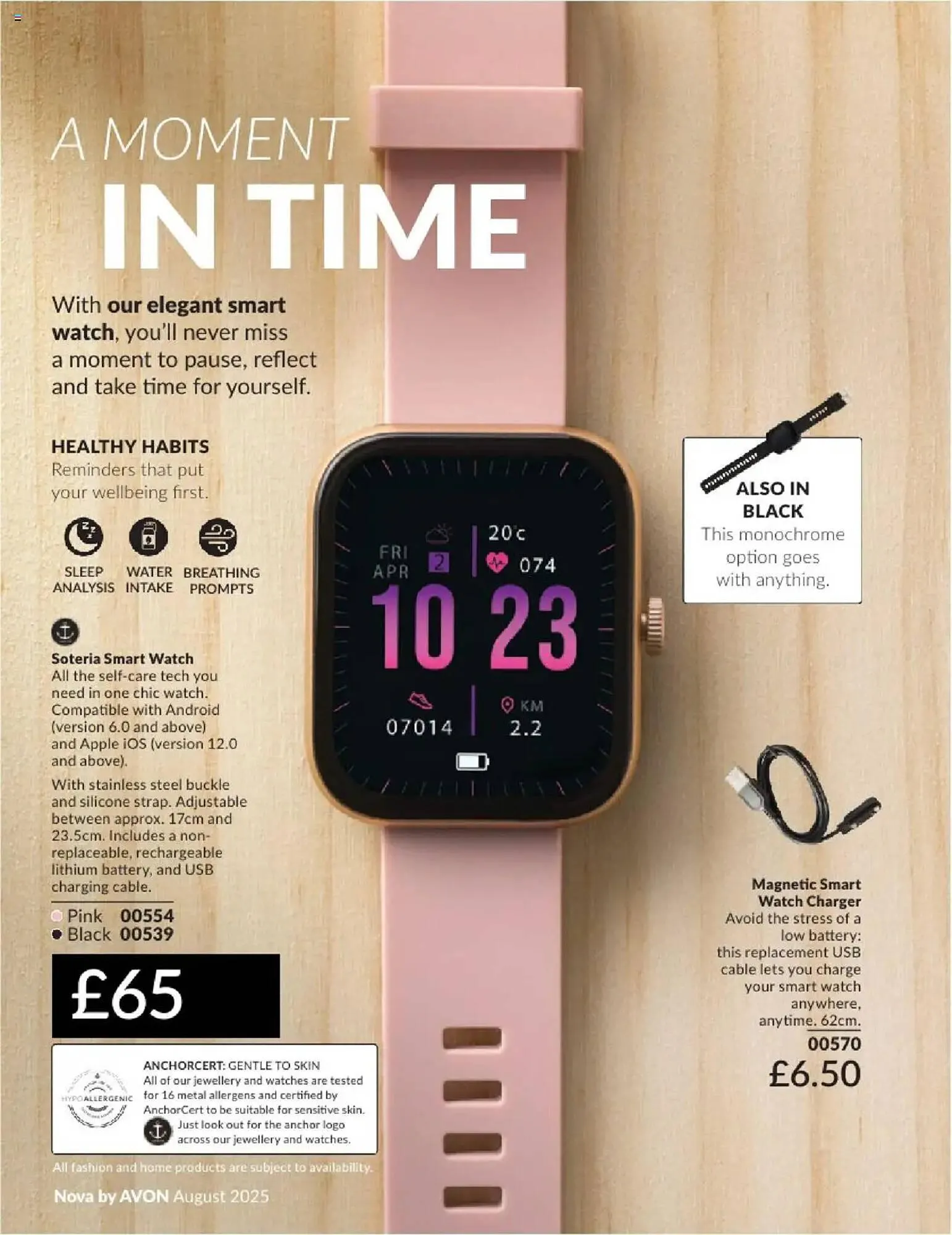 Avon leaflet from 1 August to 1 September 2025 - Catalogue Page 158