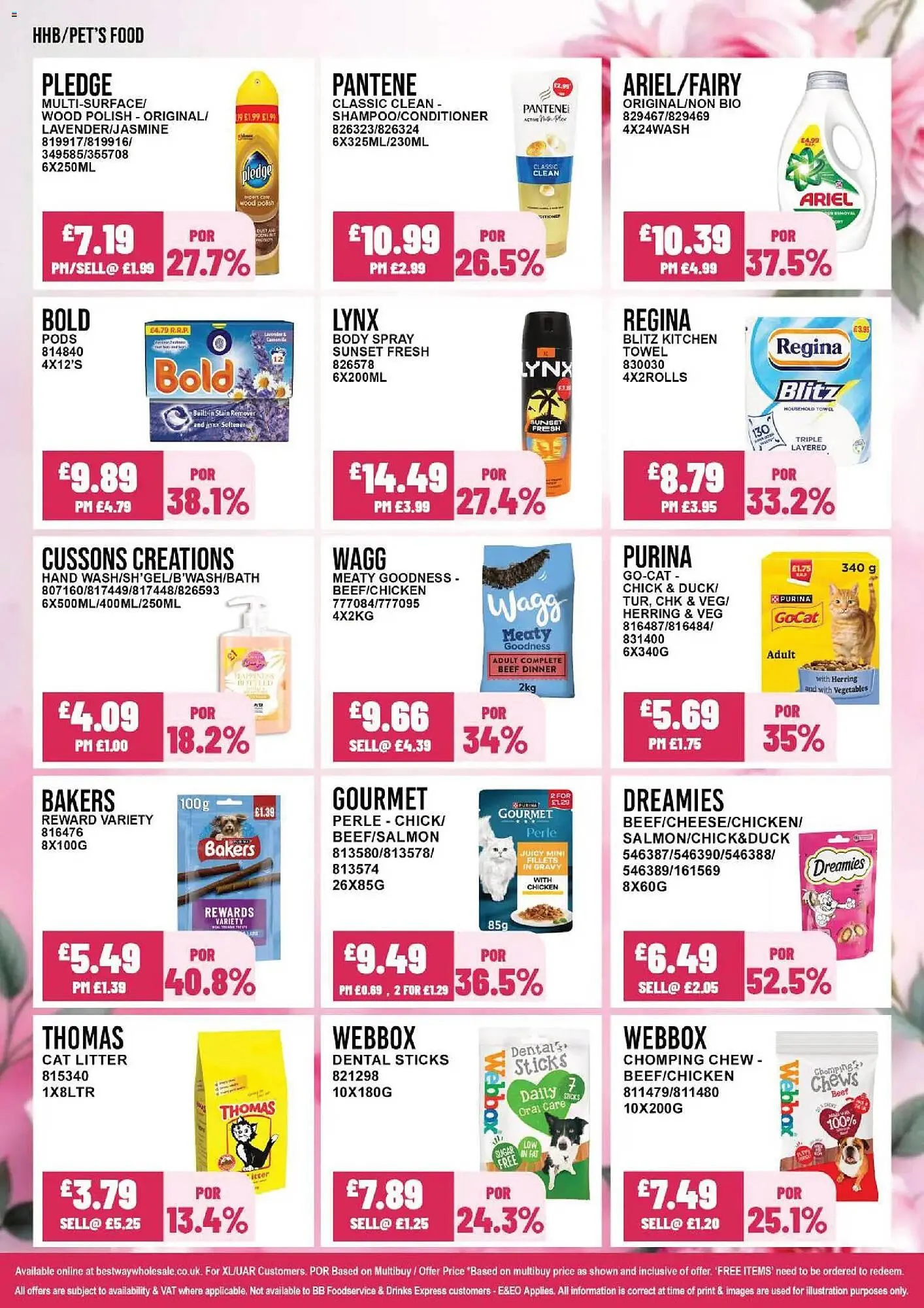 Bestway leaflet from 18 March to 24 March 2026 - Catalogue Page 16