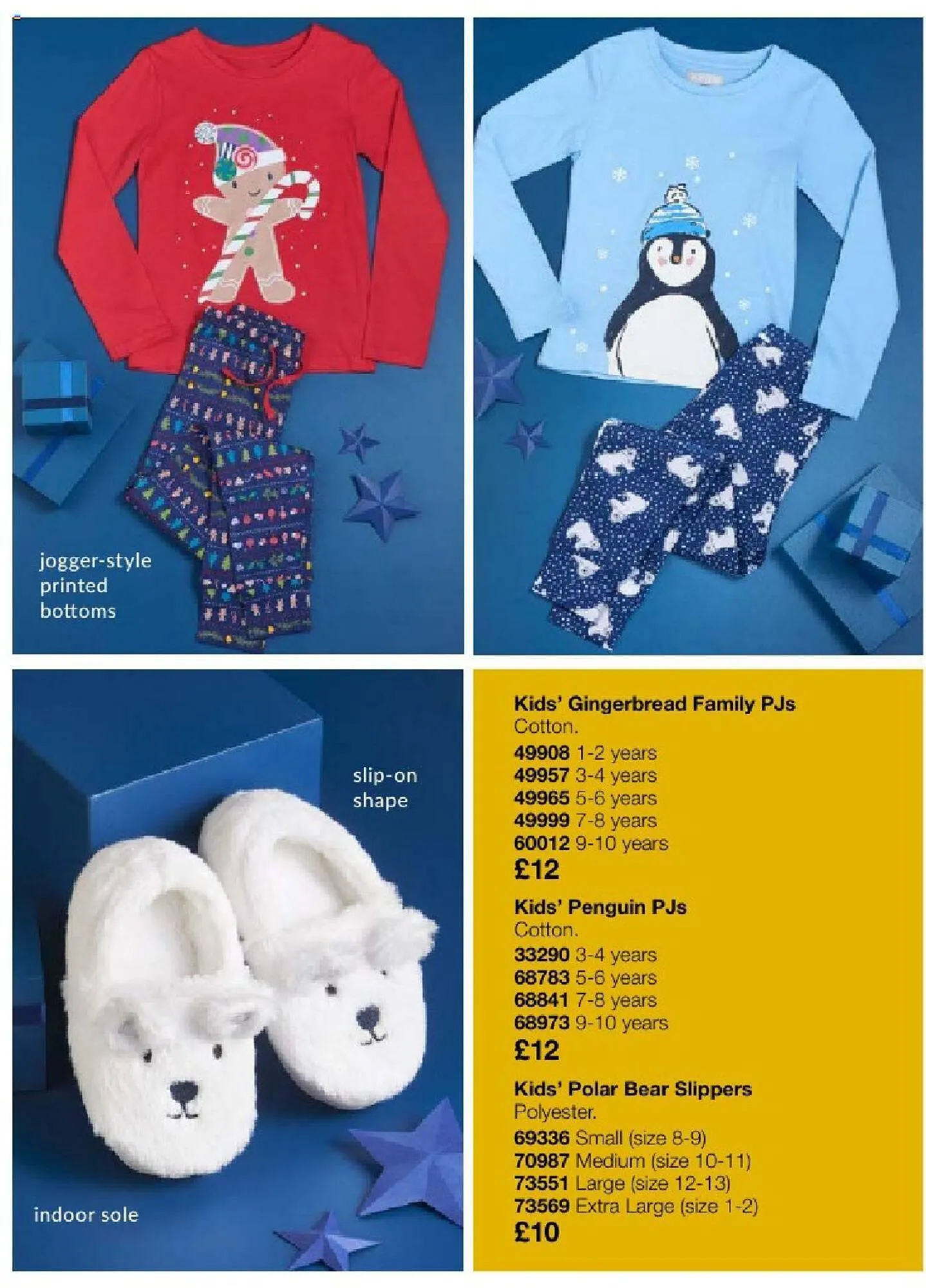 Avon leaflet from 1 December to 1 January 2024 - Catalogue Page 46