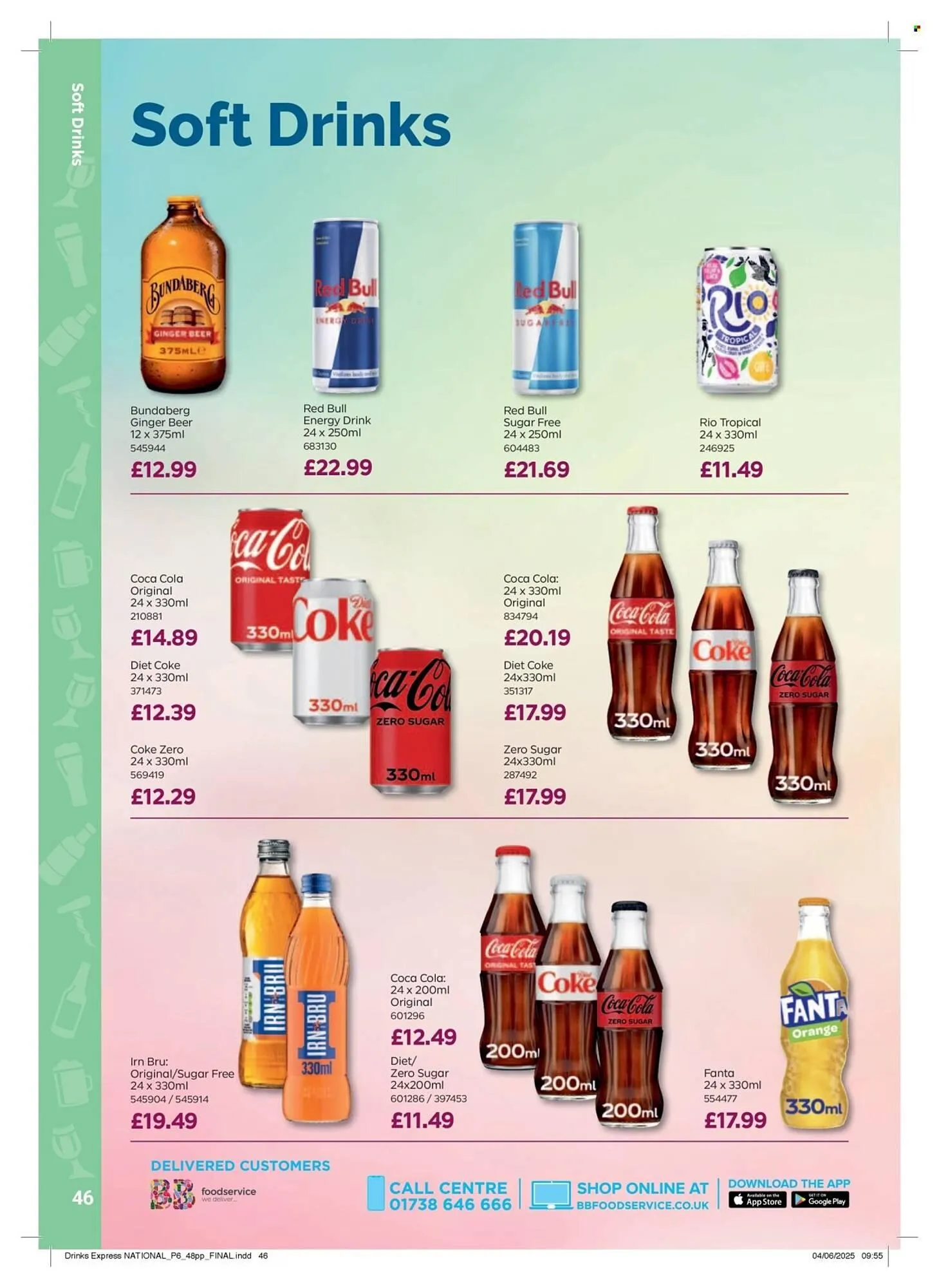 Bestway leaflet from 20 July to 14 August 2025 - Catalogue Page 46