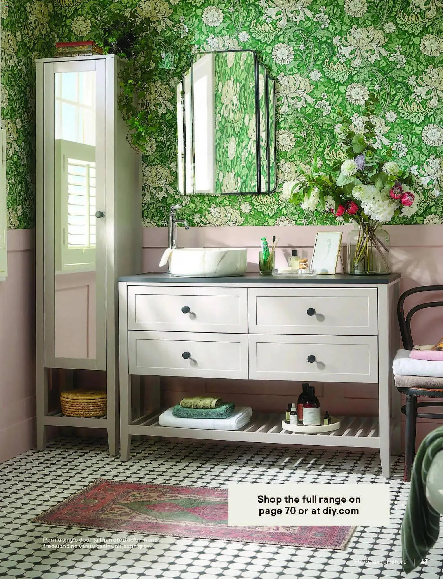 B&Q brochure from 16 December to 1 July 2026 - Catalogue Page 47