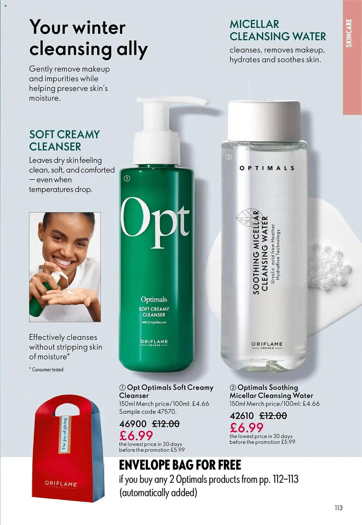 Oriflame catalogue from 3 December to 23 December 2025 - Catalogue Page 113