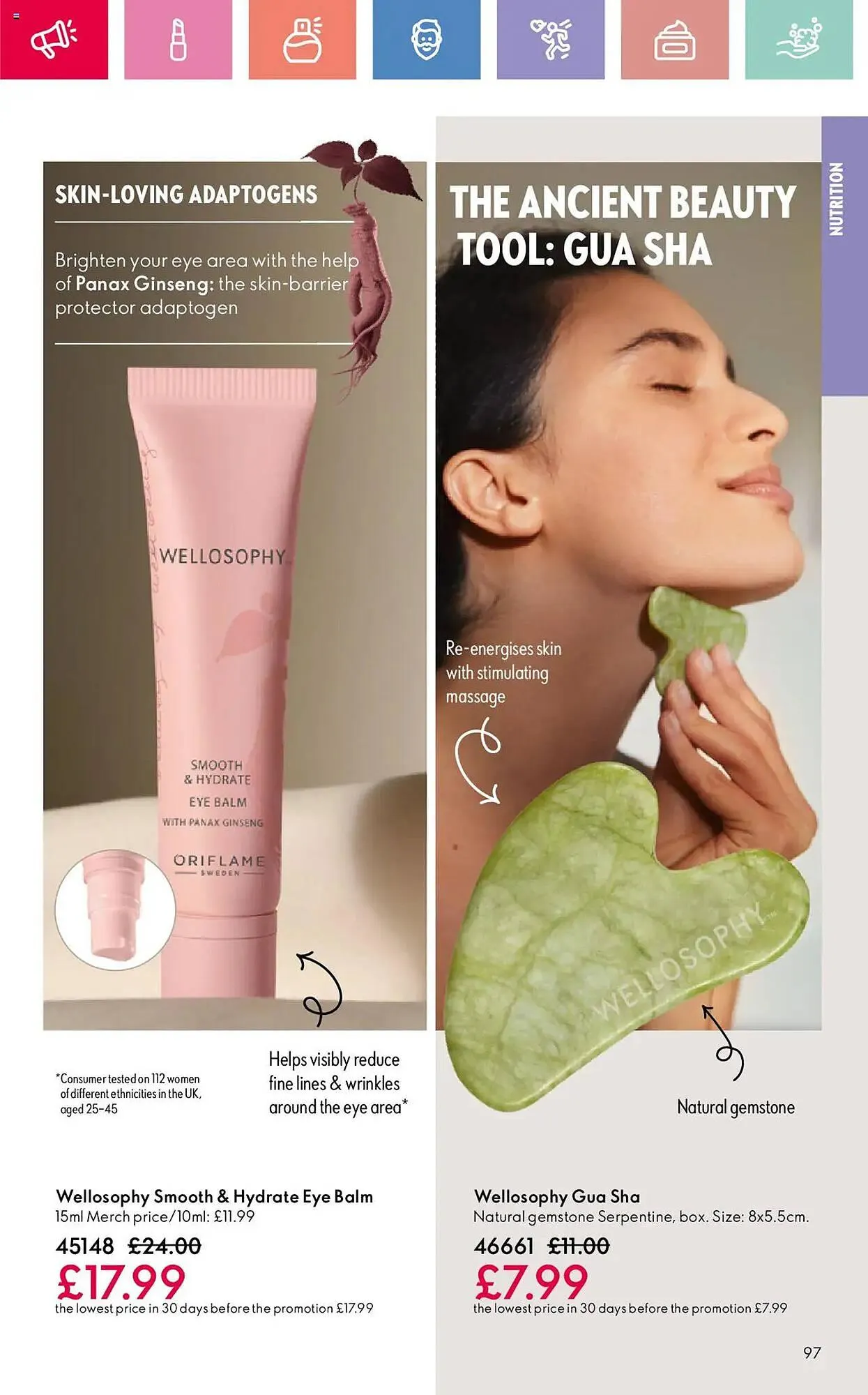 Oriflame leaflet from 10 July to 30 July 2025 - Catalogue Page 97