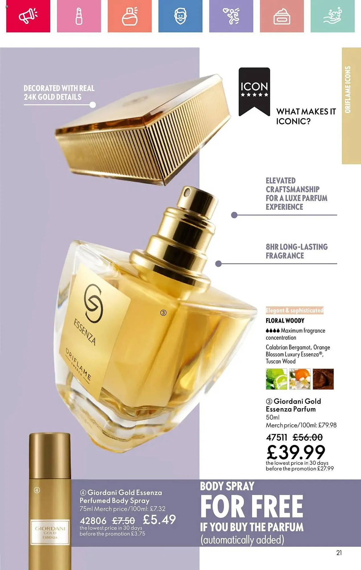 Oriflame leaflet from 31 July to 20 August 2025 - Catalogue Page 21