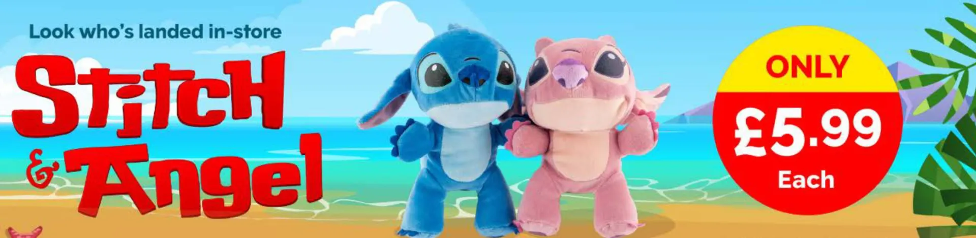 Poundstretcher leaflet - 1