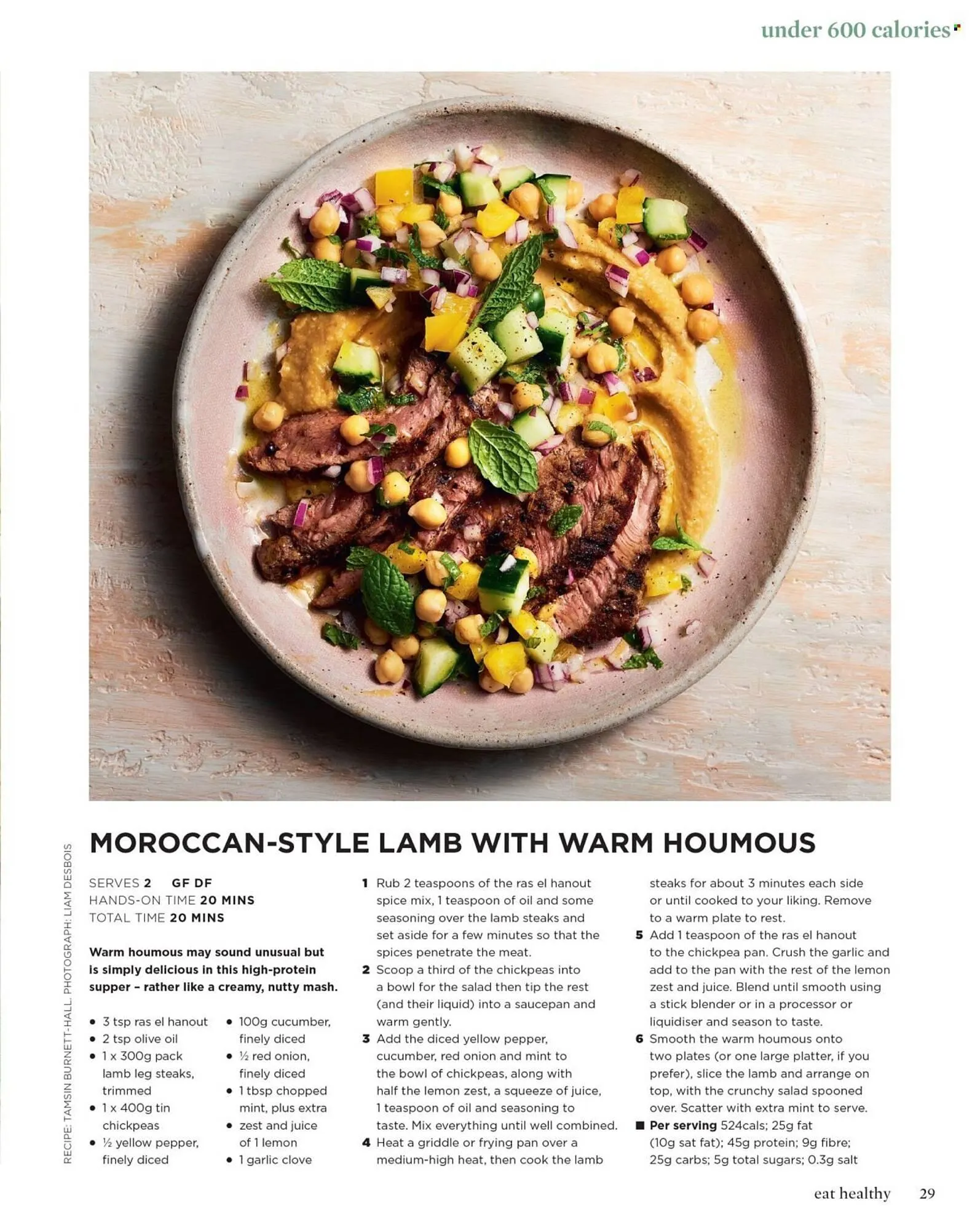 Sainsbury's leaflet from 19 January to 27 January 2026 - Catalogue Page 29