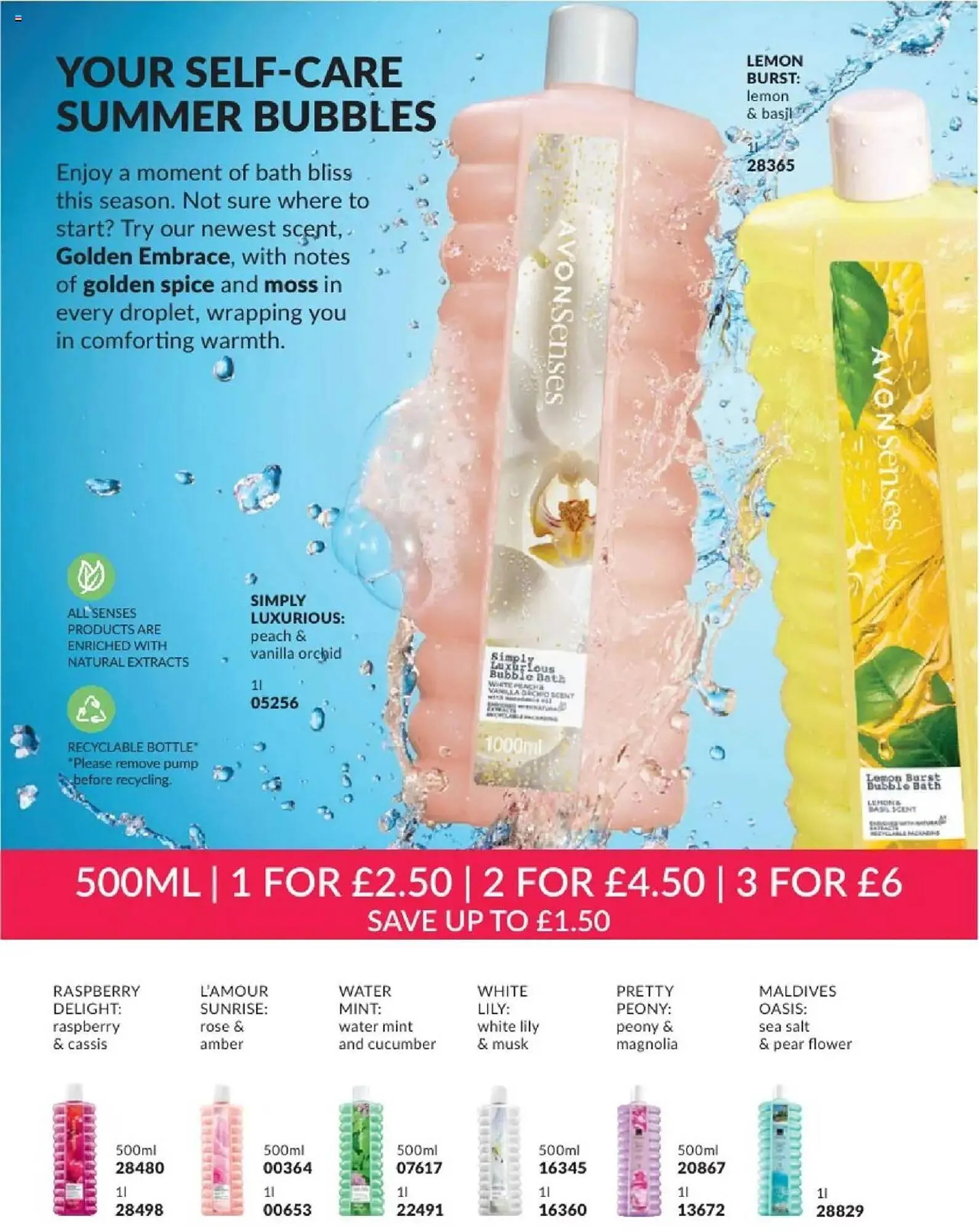 Avon leaflet from 1 August to 1 September 2025 - Catalogue Page 209