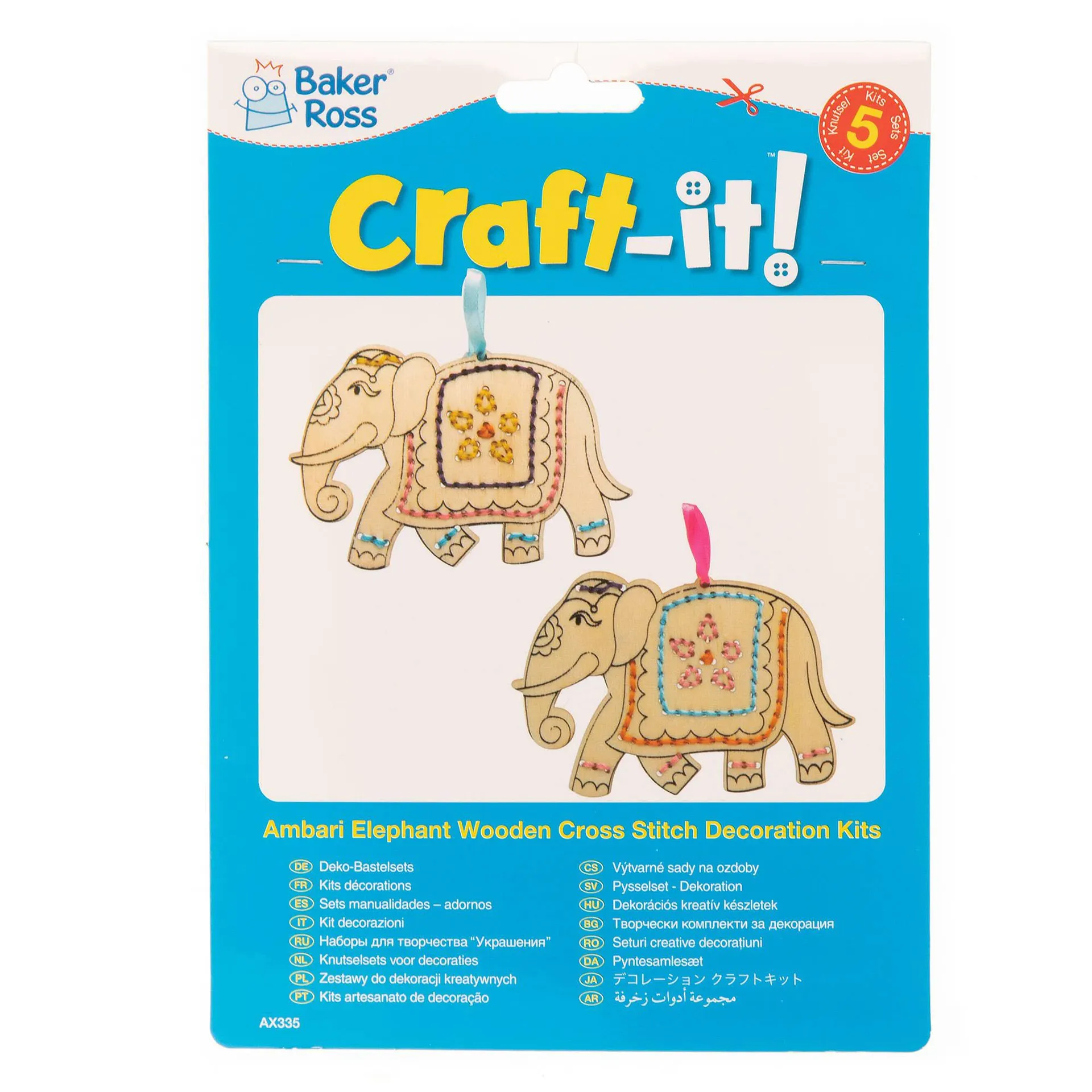 Ambari Elephant Wooden Cross Stitch Decoration Kits