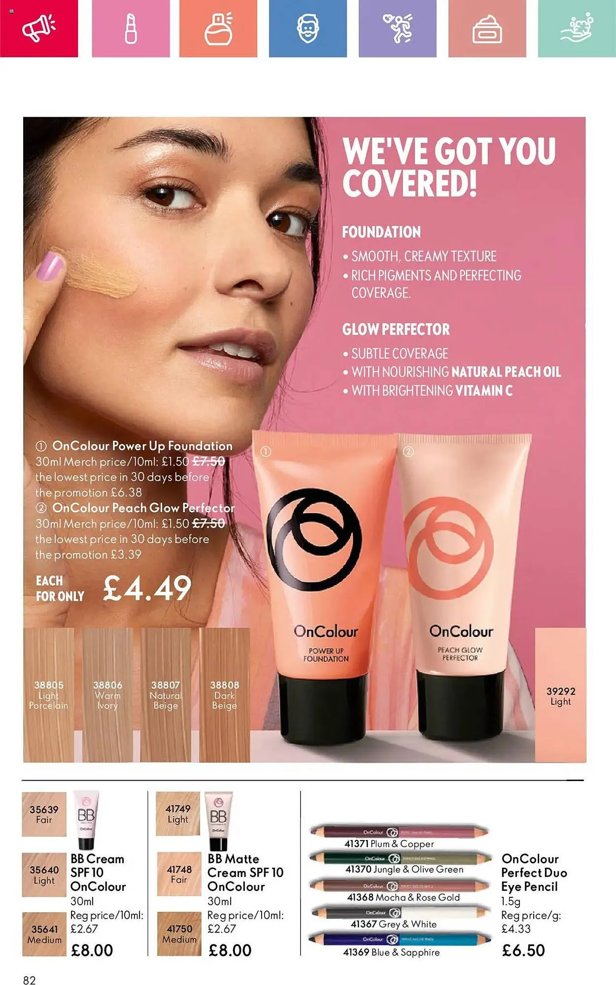 Oriflame leaflet from 13 February to 5 March 2025 - Catalogue Page 82