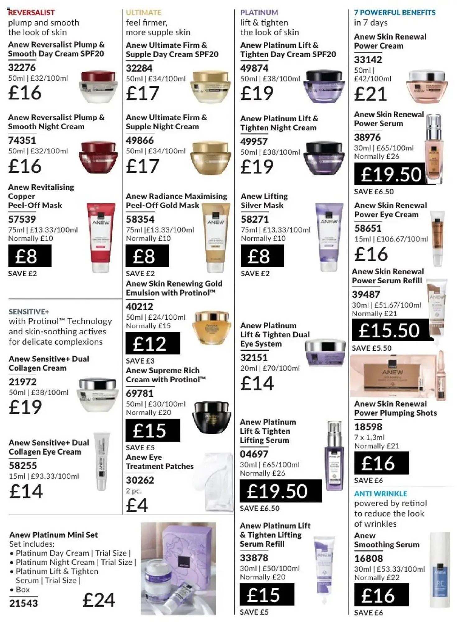 Avon leaflet from 1 February to 28 February 2025 - Catalogue Page 100