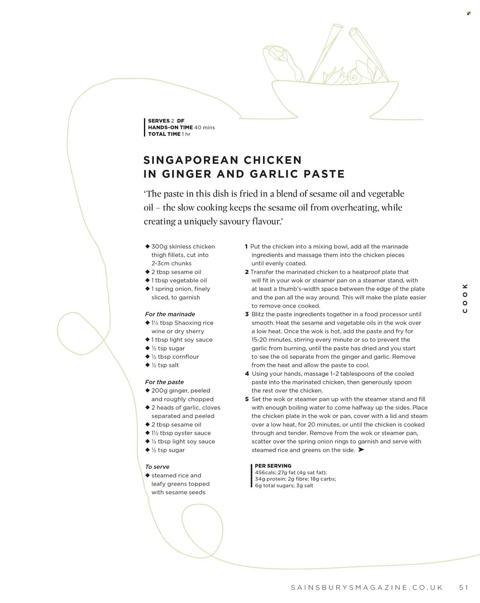 Sainsbury's leaflet from 5 February to 28 February 2026 - Catalogue Page 51