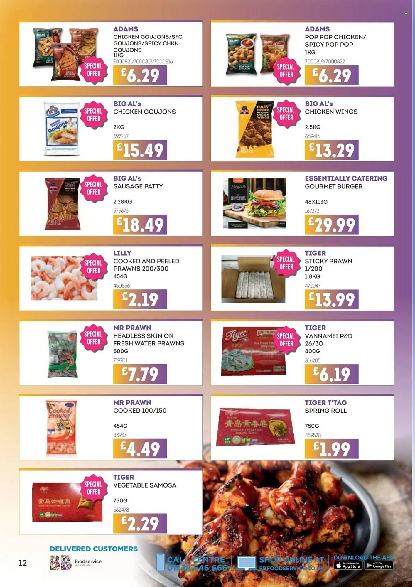 Bestway leaflet from 23 May to 19 June 2025 - Catalogue Page 12