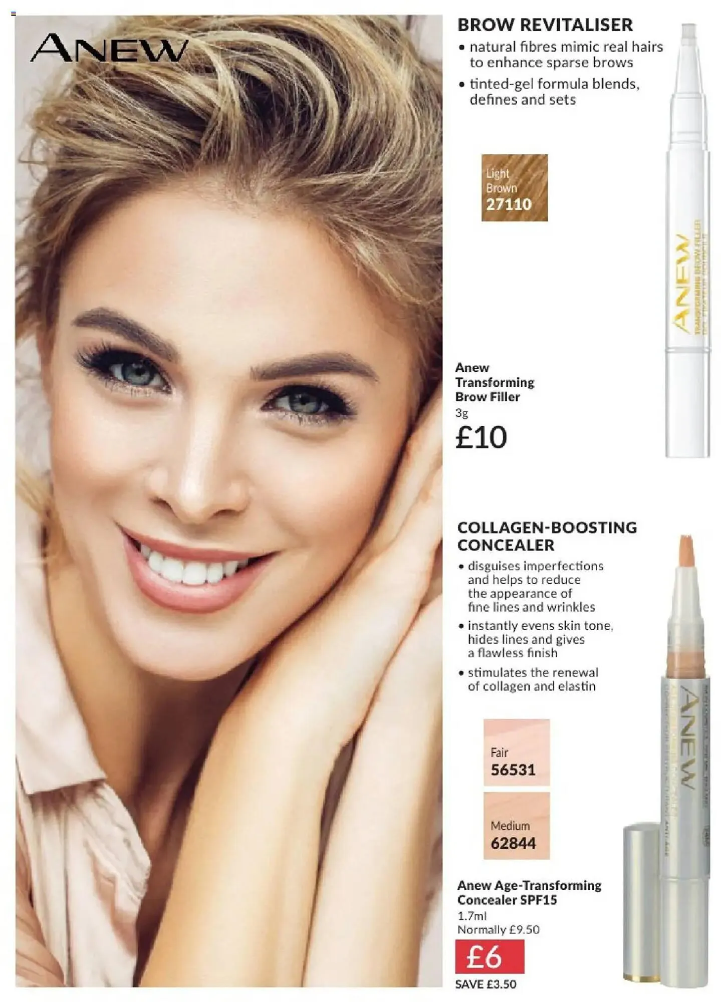 Avon leaflet from 1 August to 1 September 2025 - Catalogue Page 60