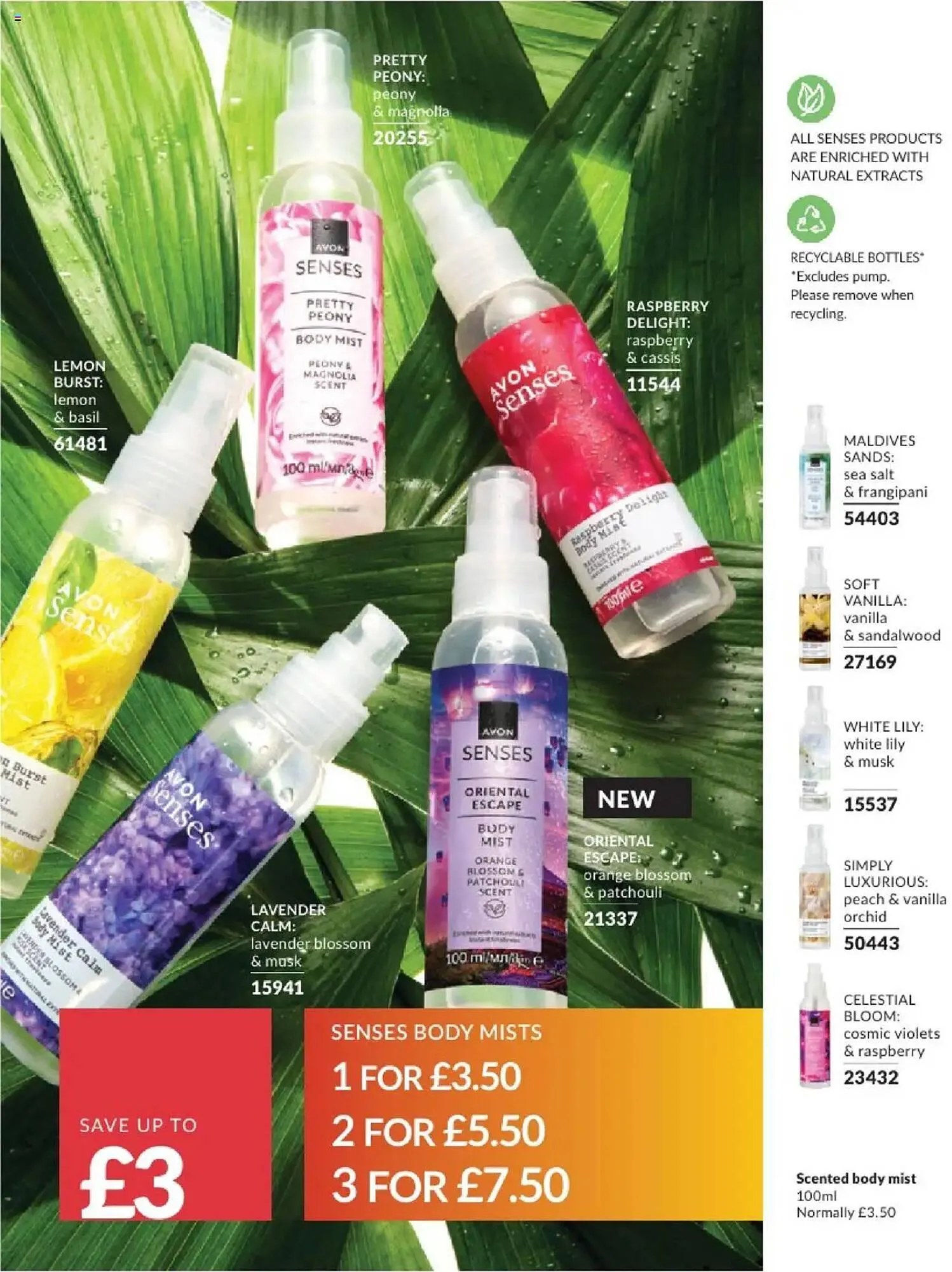 Avon leaflet from 1 August to 1 September 2025 - Catalogue Page 206
