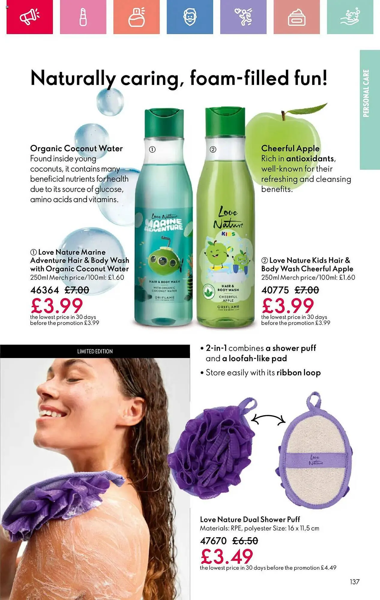 Oriflame leaflet from 31 July to 20 August 2025 - Catalogue Page 137