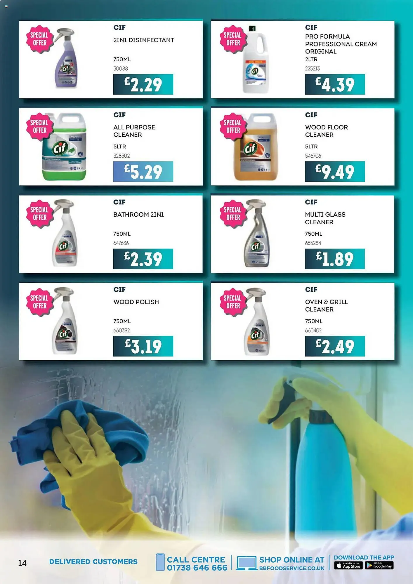 Bestway leaflet from 30 January to 27 February 2026 - Catalogue Page 14