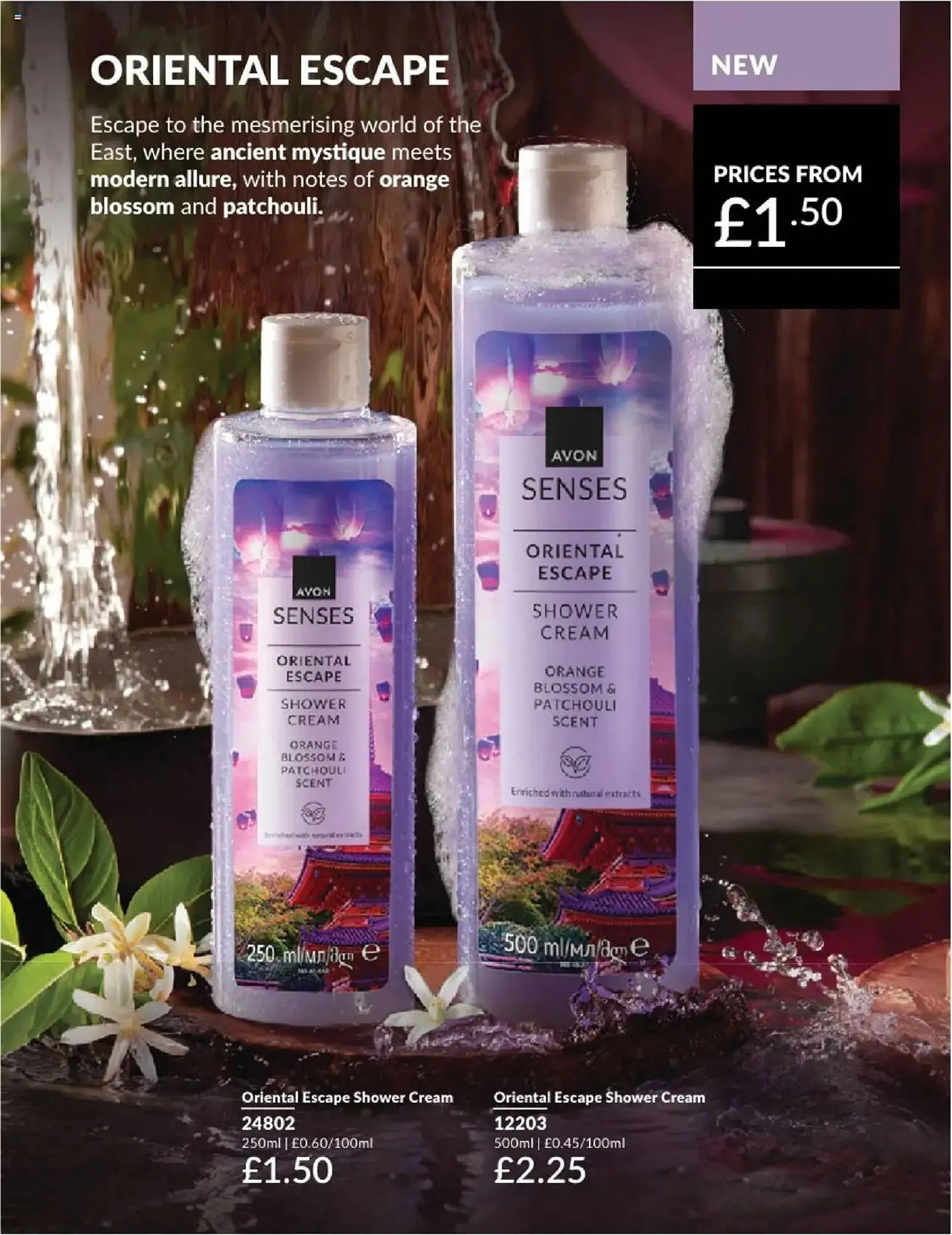 Avon leaflet from 1 August to 1 September 2025 - Catalogue Page 208