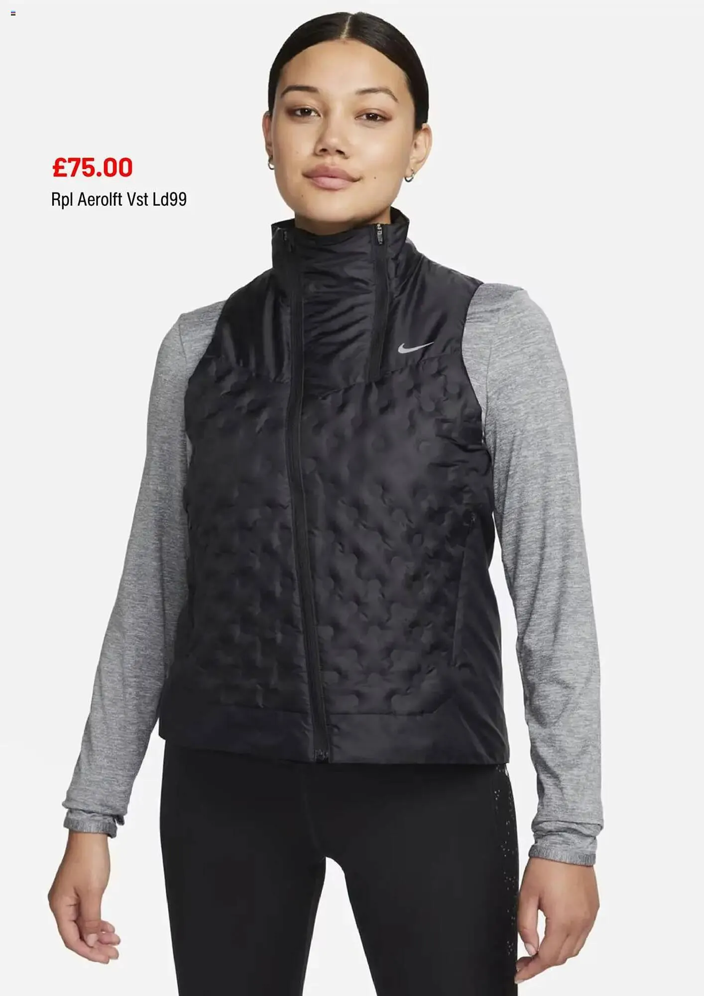 Sports Direct leaflet from 1 July to 1 August 2025 - Catalogue Page 13