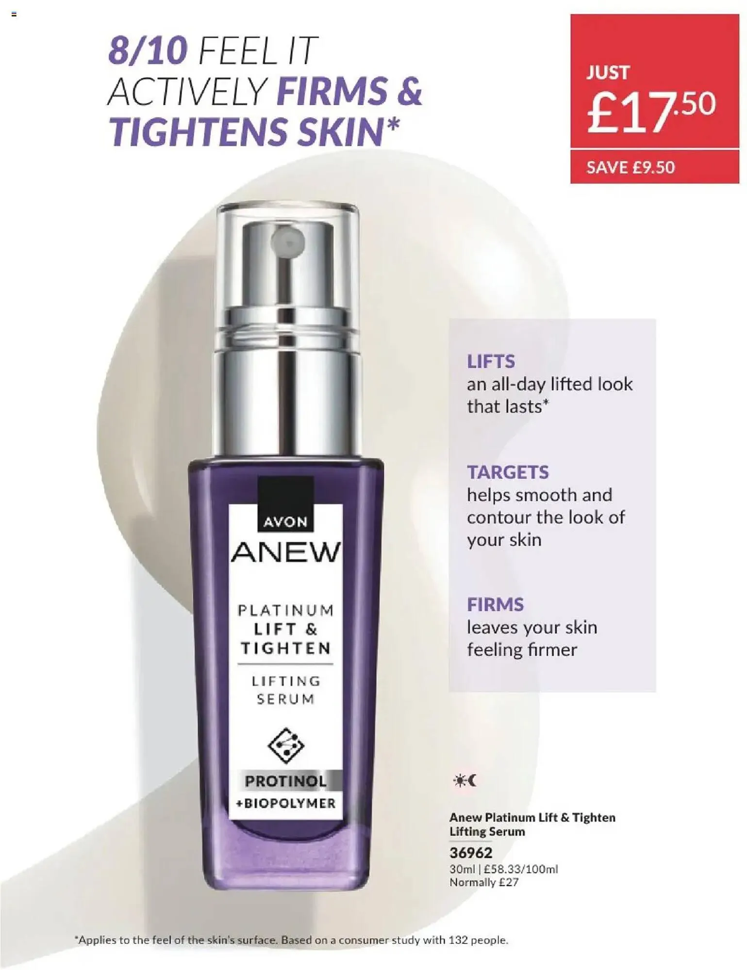 Avon leaflet from 1 August to 1 September 2025 - Catalogue Page 129