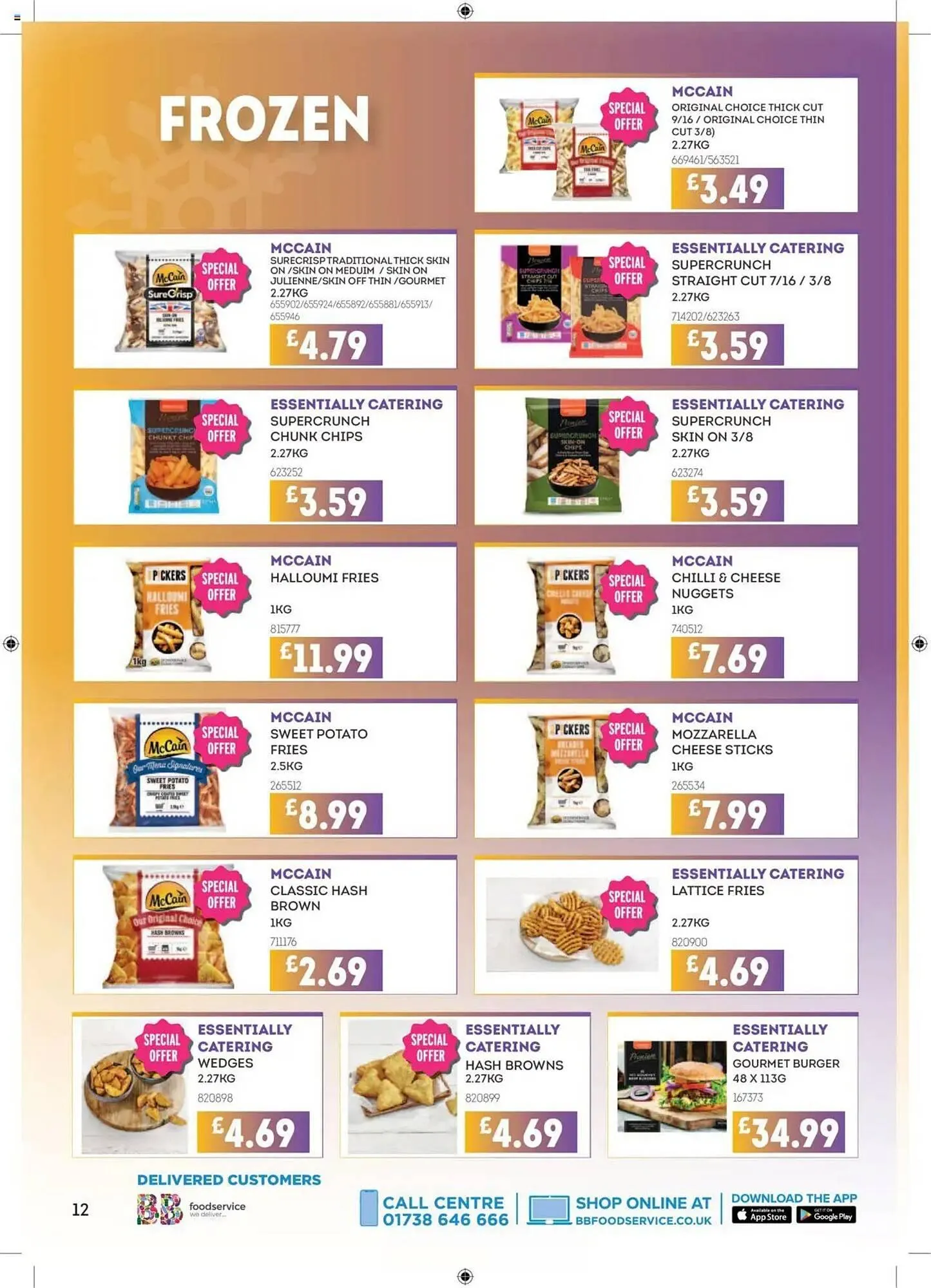 Bestway leaflet from 20 June to 17 July 2025 - Catalogue Page 12
