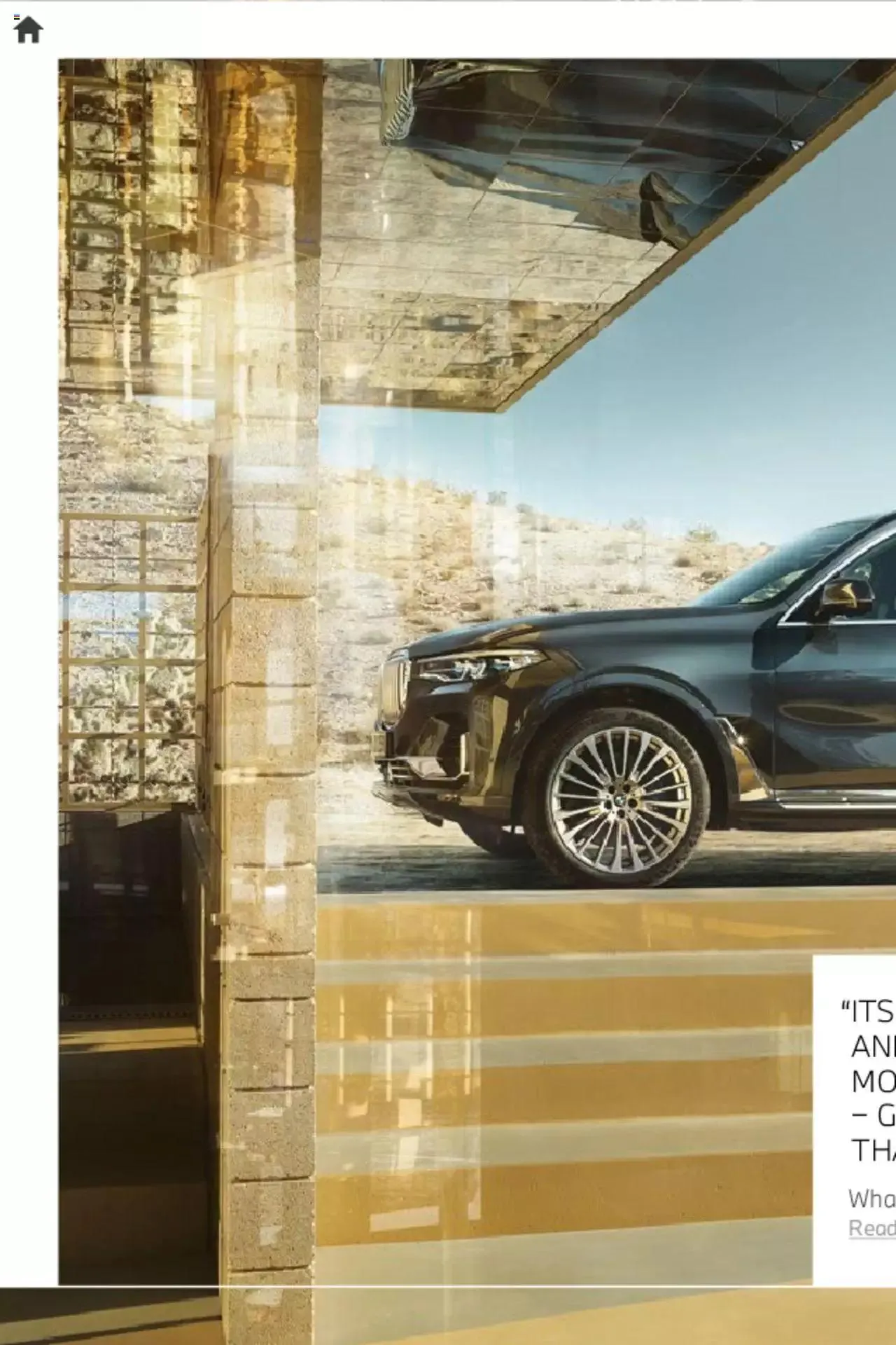 BMW - X7 Brochure from 21 January to 31 December 2023 - Catalogue Page 5