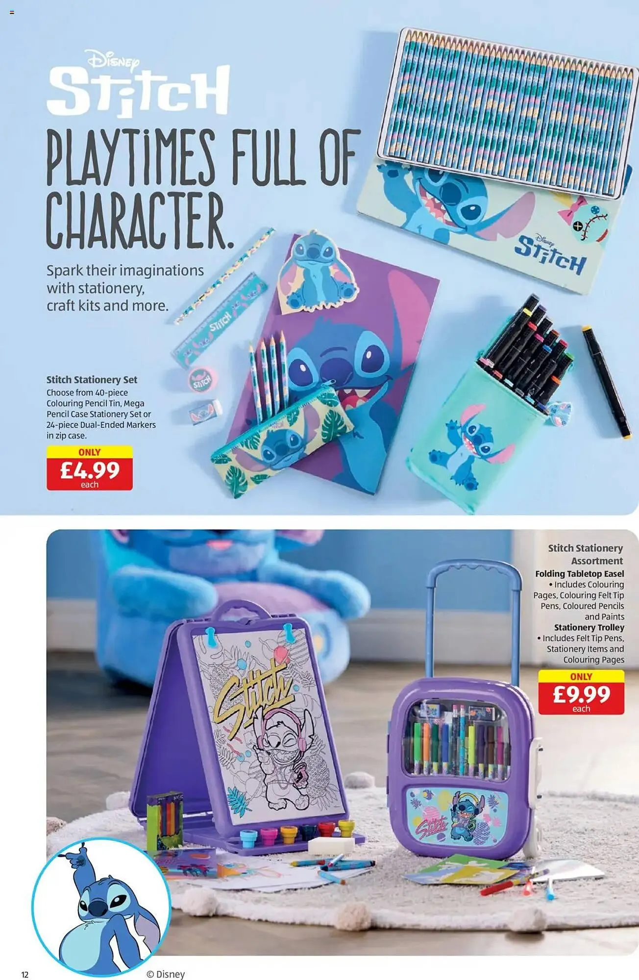 Aldi leaflet from 10 July to 14 July 2025 - Catalogue Page 12