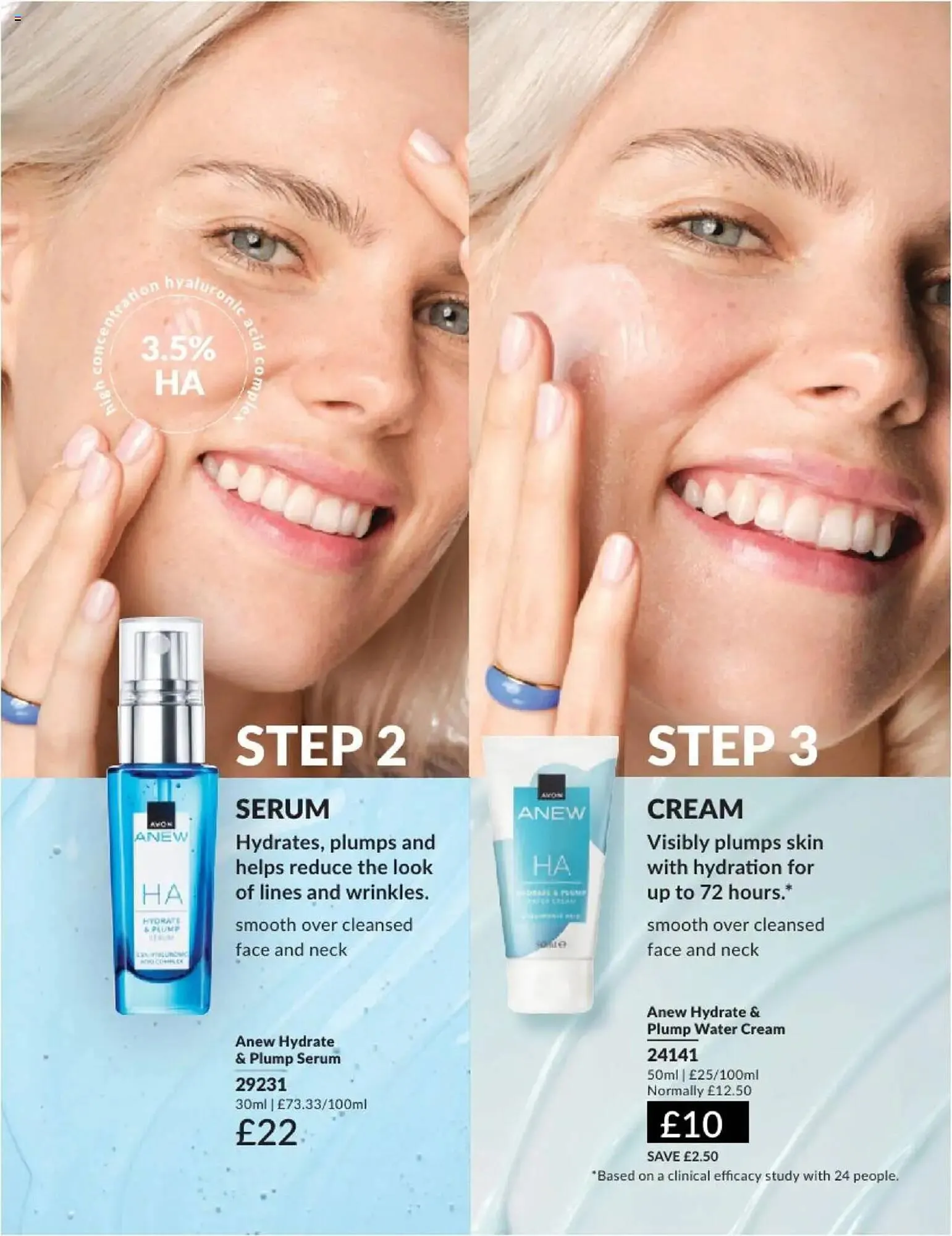Avon leaflet from 1 February to 28 February 2025 - Catalogue Page 93