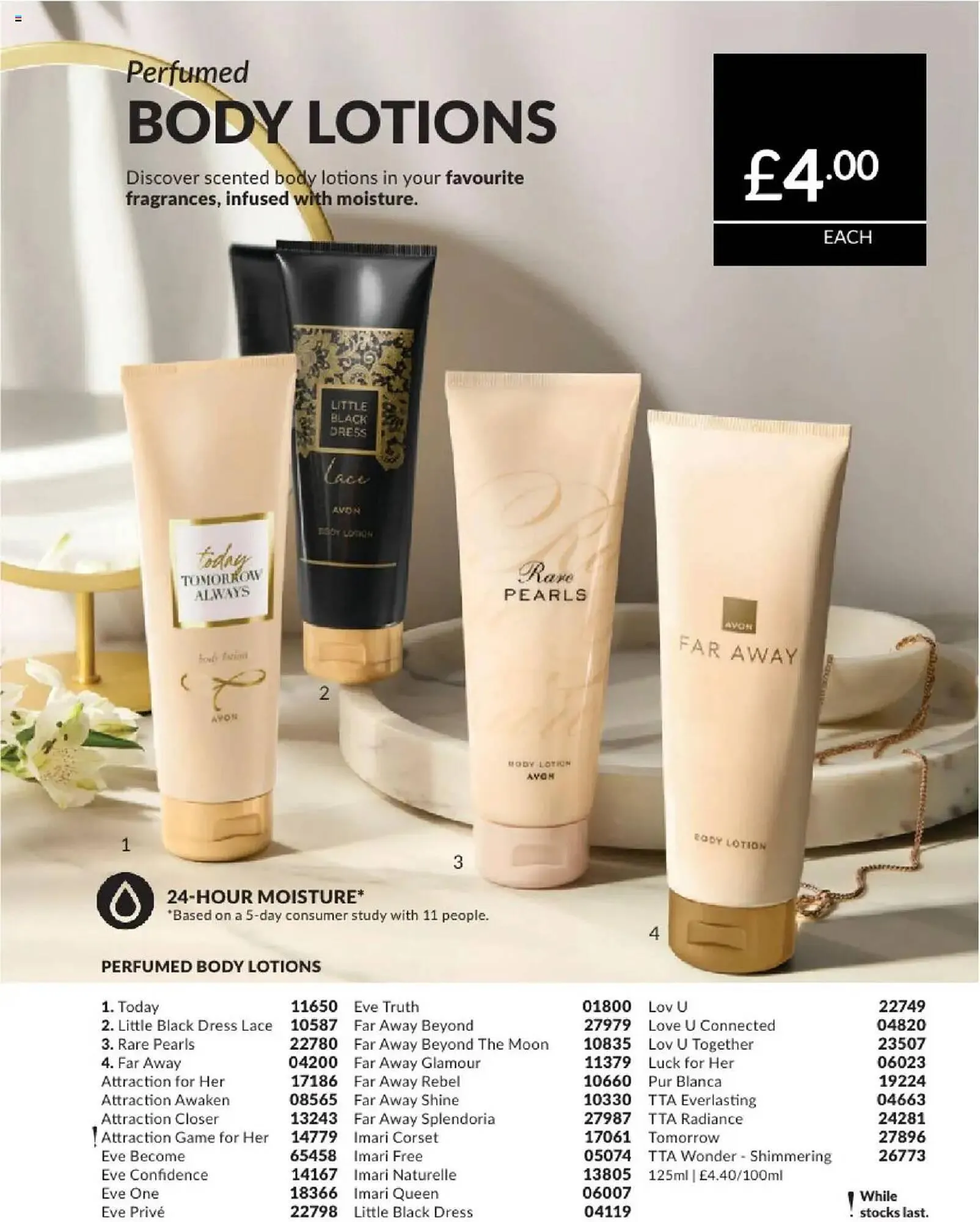 Avon leaflet from 1 August to 1 September 2025 - Catalogue Page 105