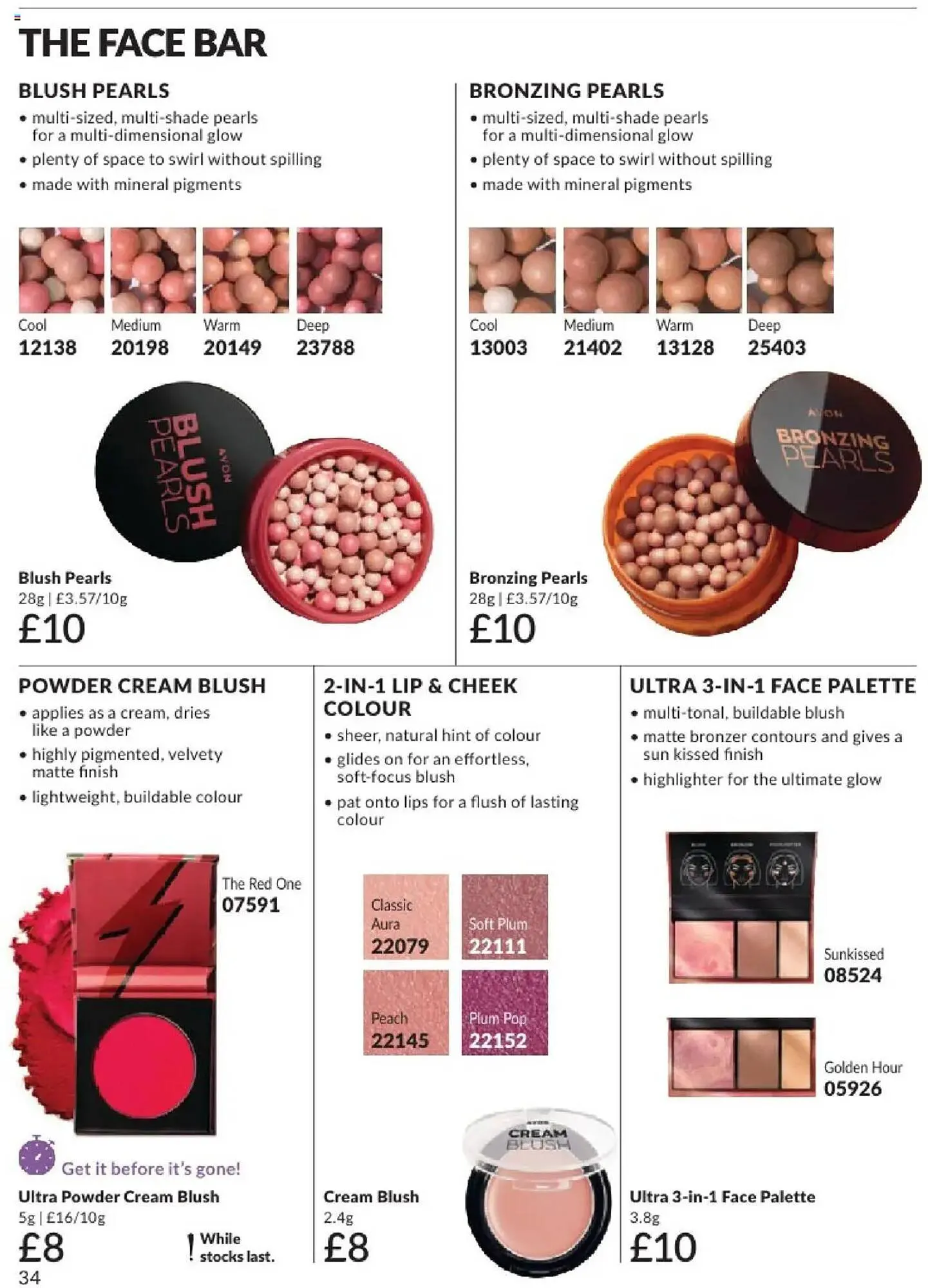 Avon leaflet from 1 June to 1 July 2025 - Catalogue Page 35