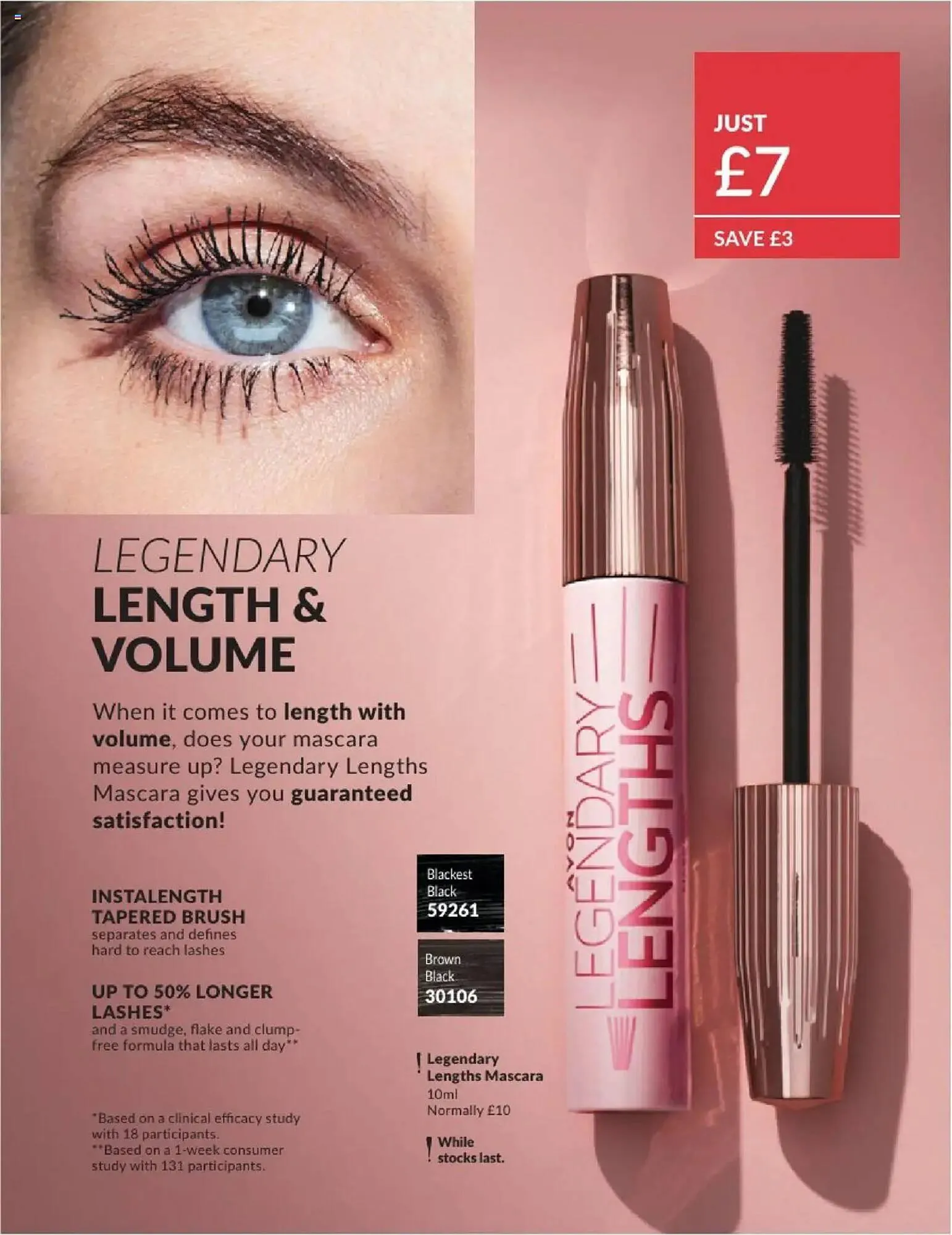 Avon leaflet from 1 June to 1 July 2025 - Catalogue Page 41