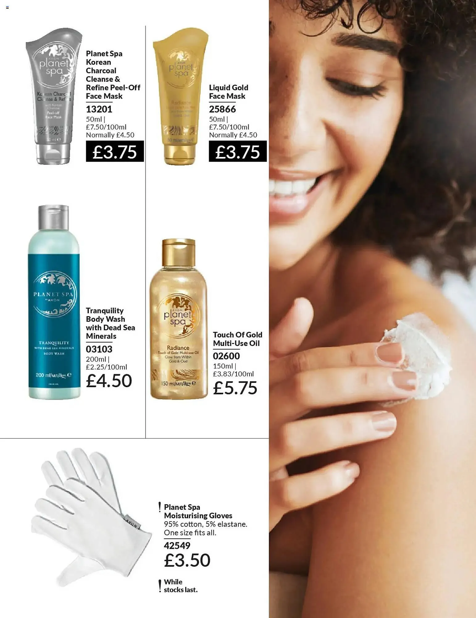 Avon catalogue from 1 January to 1 February 2026 - Catalogue Page 191