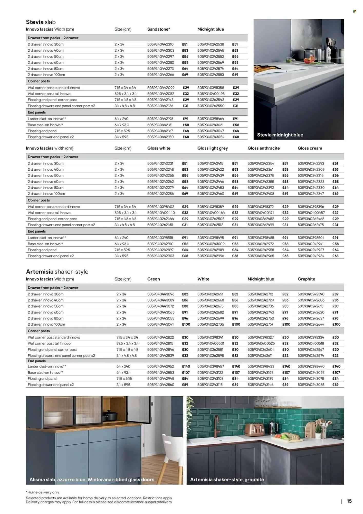B&Q brochure from 3 February to 10 February 2026 - Catalogue Page 15