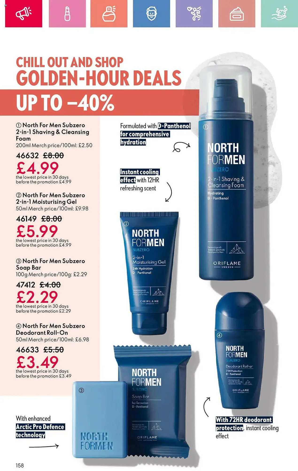 Oriflame leaflet from 10 July to 30 July 2025 - Catalogue Page 158