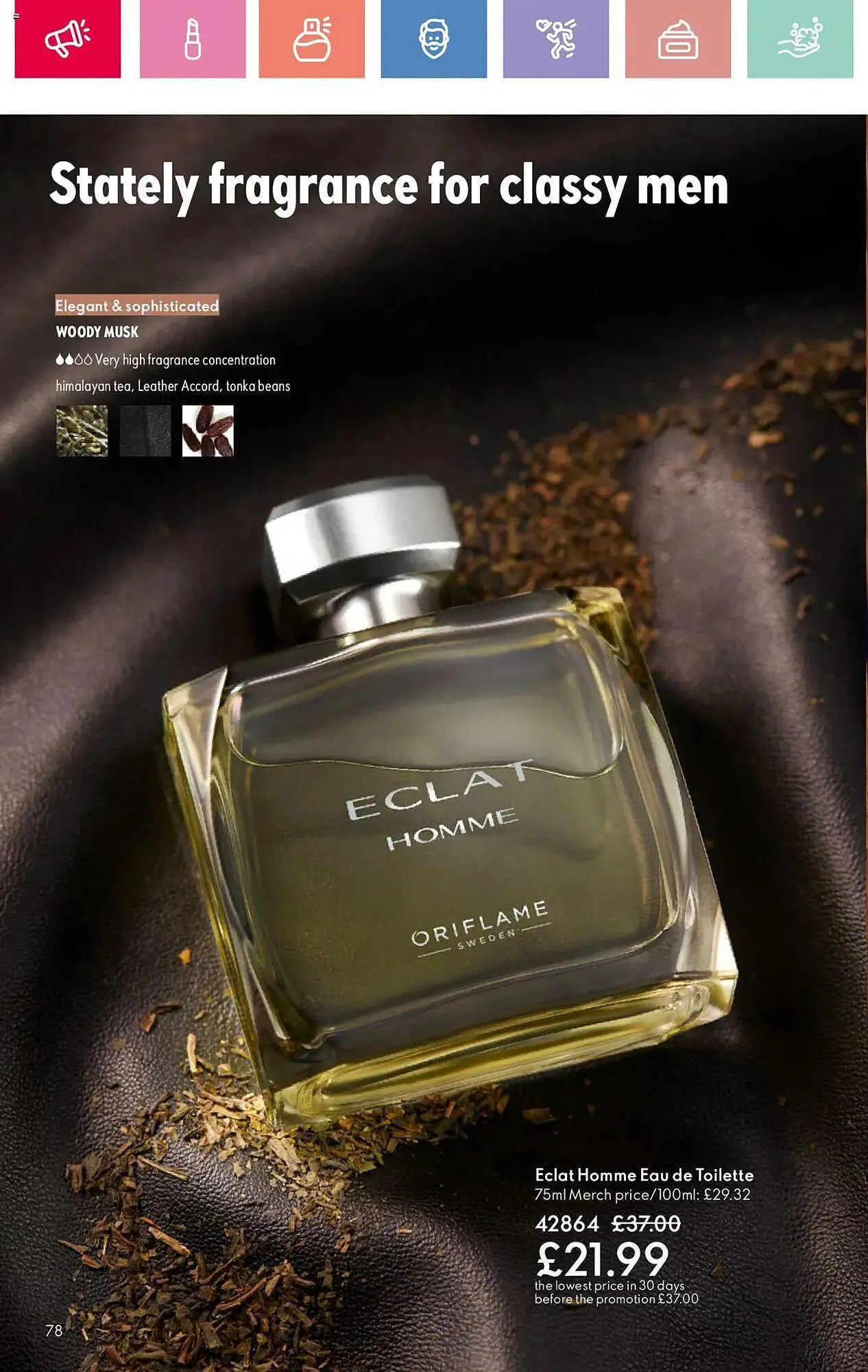Oriflame leaflet from 10 July to 30 July 2025 - Catalogue Page 78