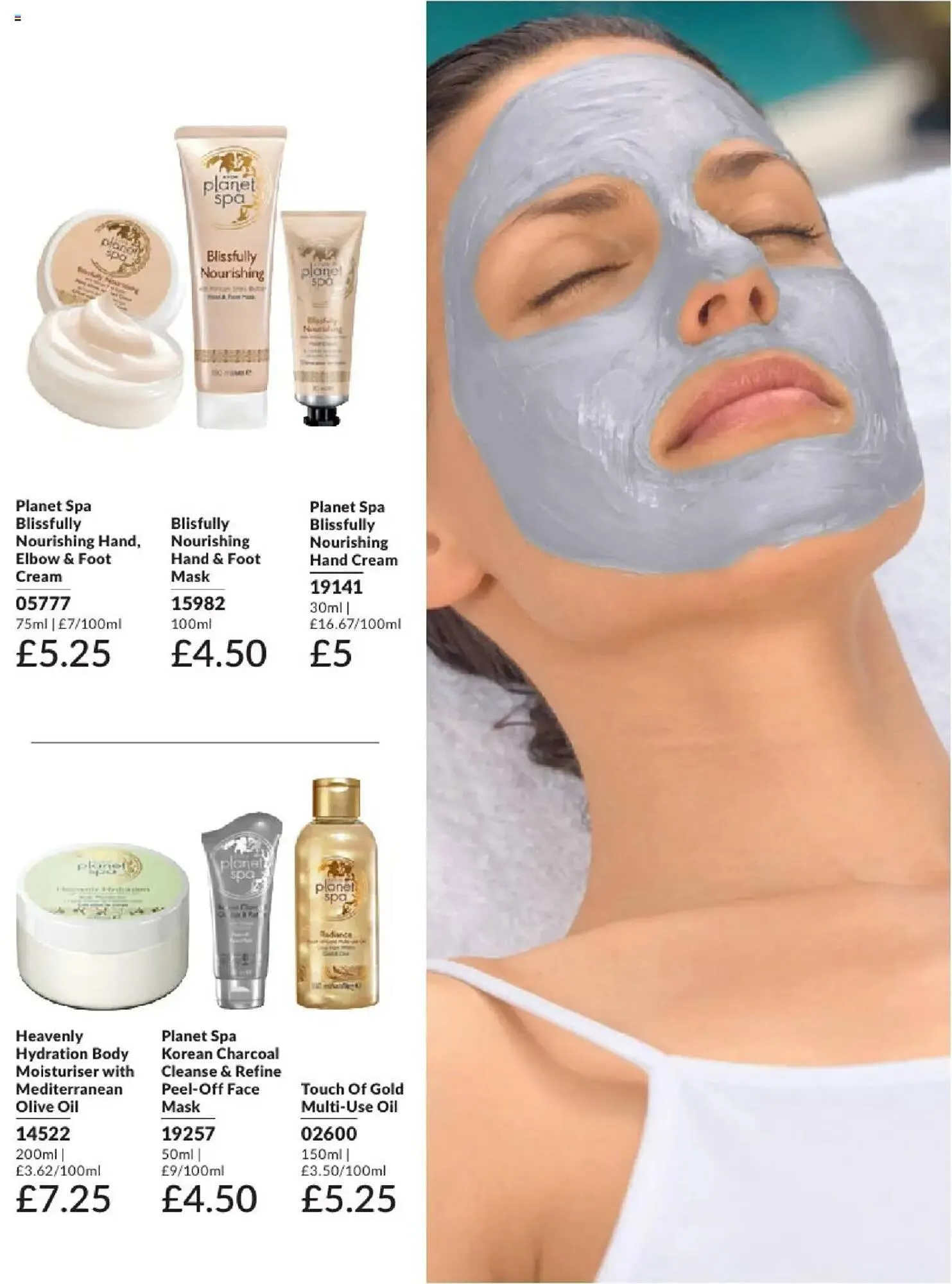 Avon leaflet from 1 April to 30 April 2025 - Catalogue Page 175