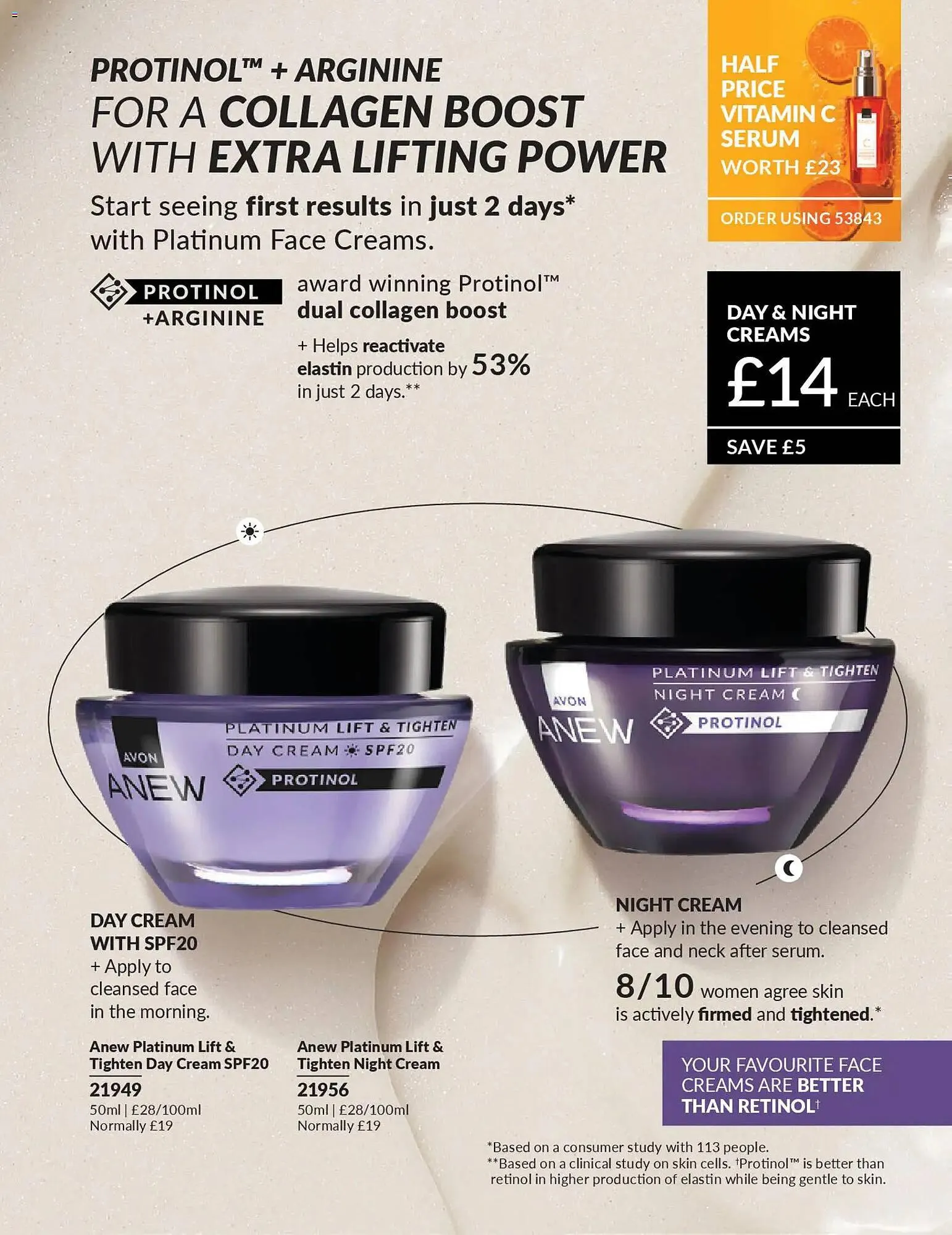 Avon catalogue from 1 January to 1 February 2026 - Catalogue Page 102