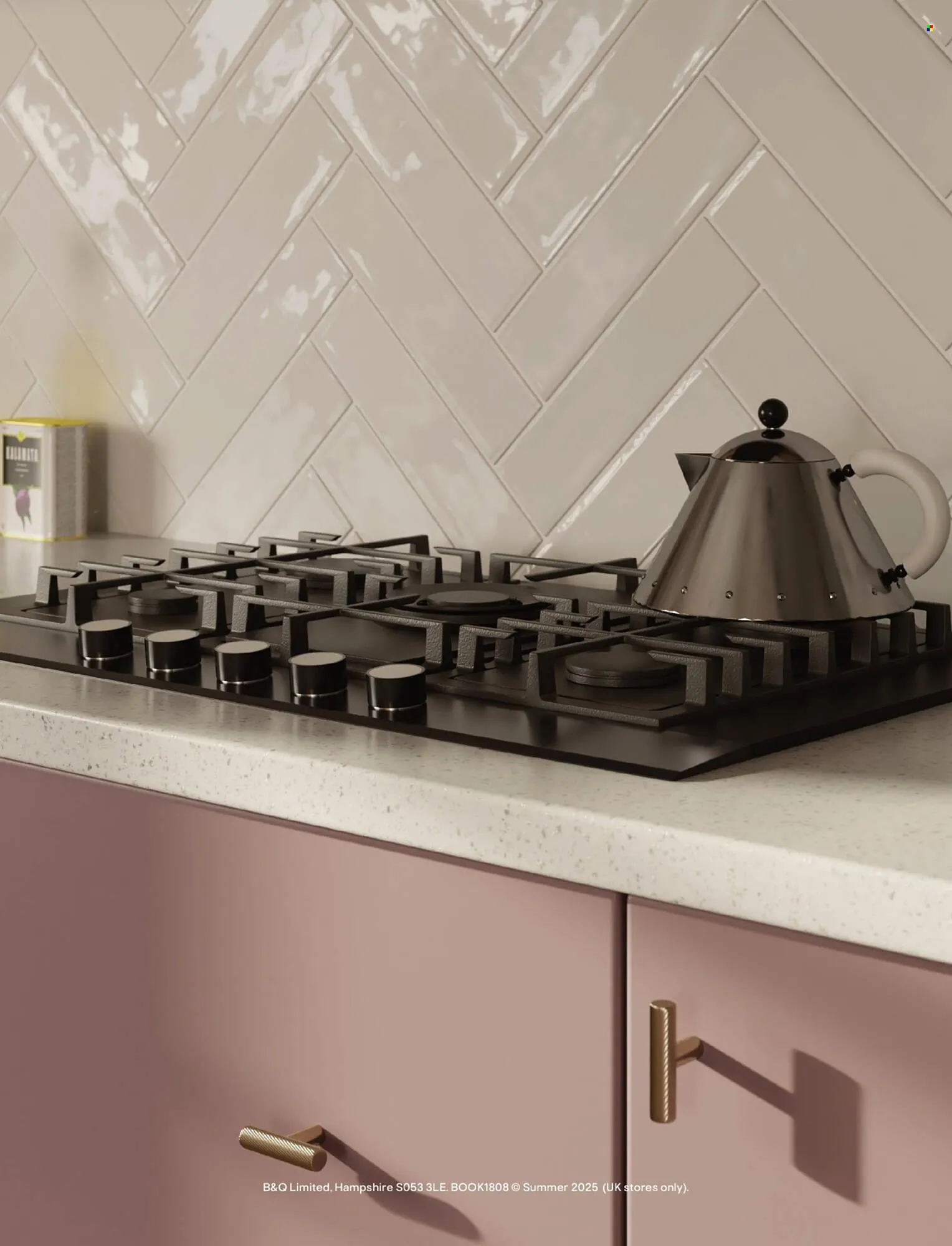 B&Q leaflet from 27 July to 3 August 2025 - Catalogue Page 76