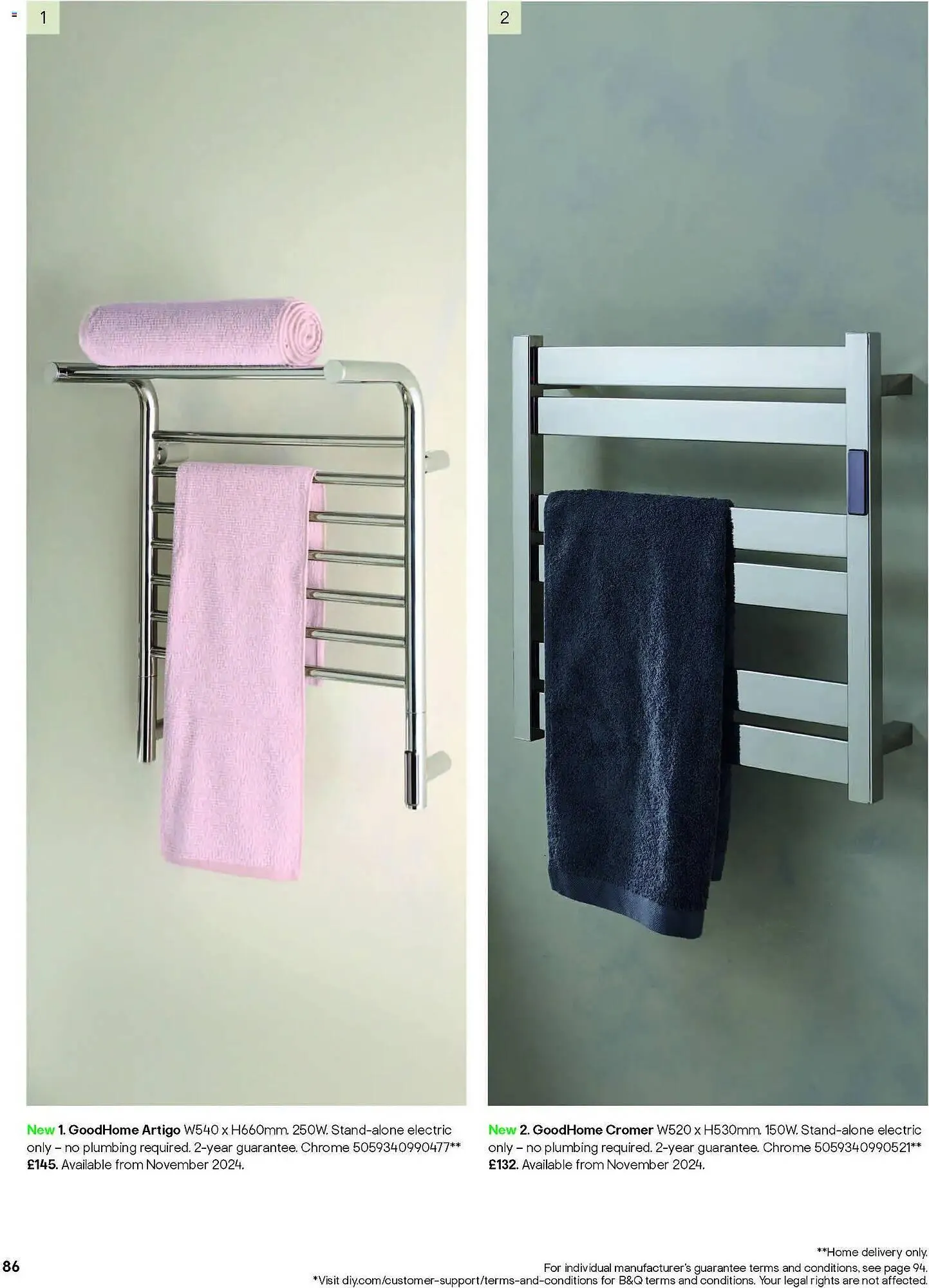 B&Q brochure from 18 March to 1 September 2026 - Catalogue Page 23