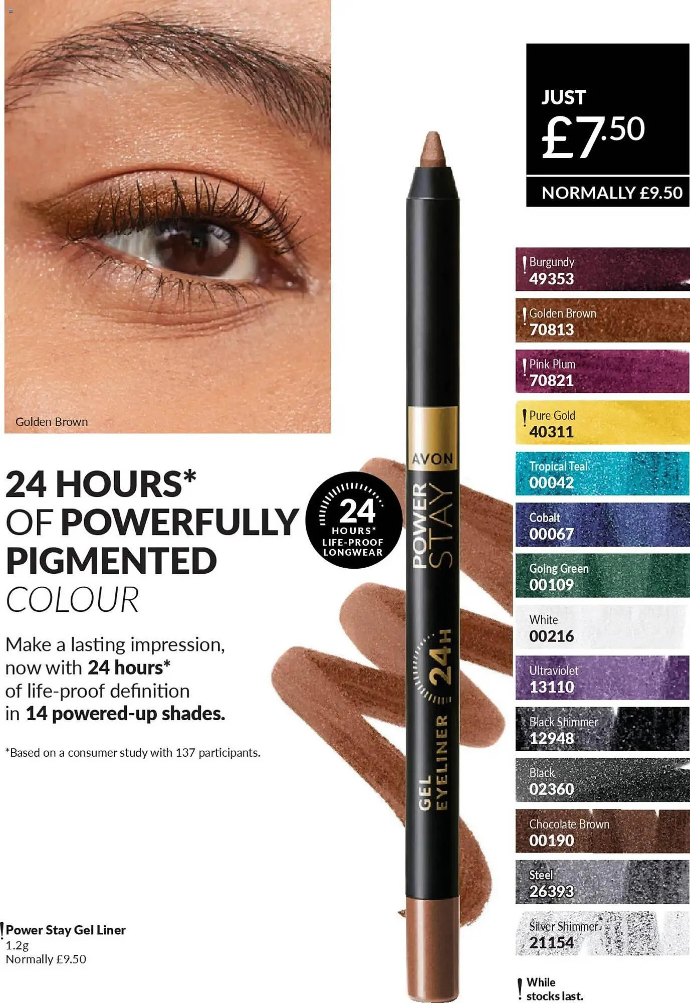 Avon catalogue from 1 February to 1 March 2026 - Catalogue Page 21