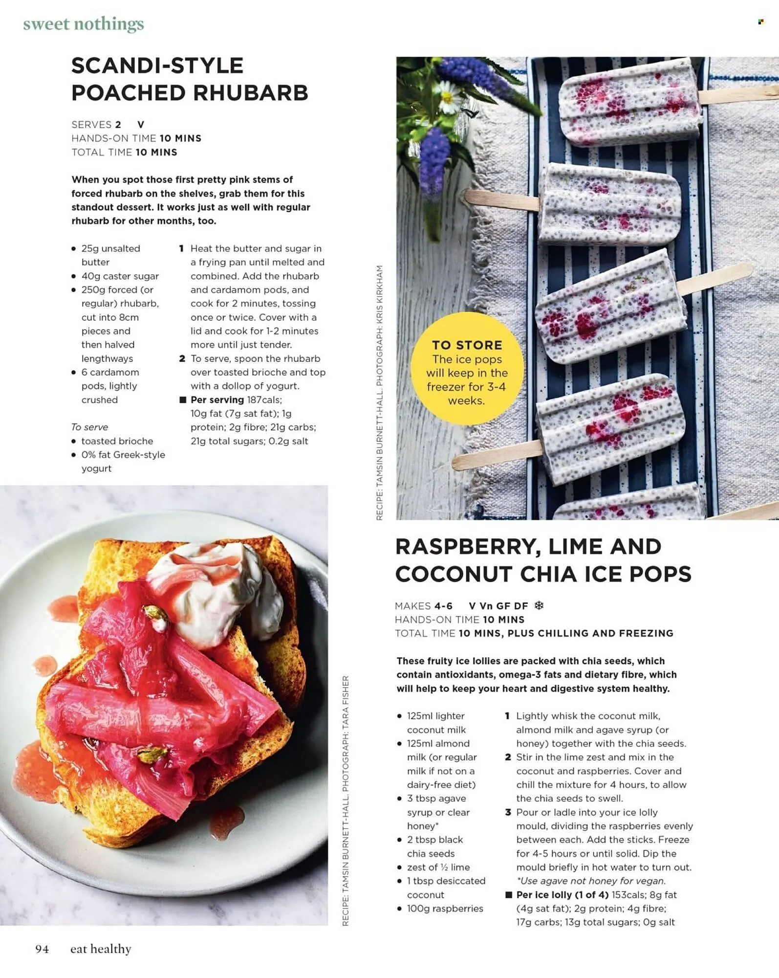 Sainsbury's leaflet from 19 January to 27 January 2026 - Catalogue Page 94