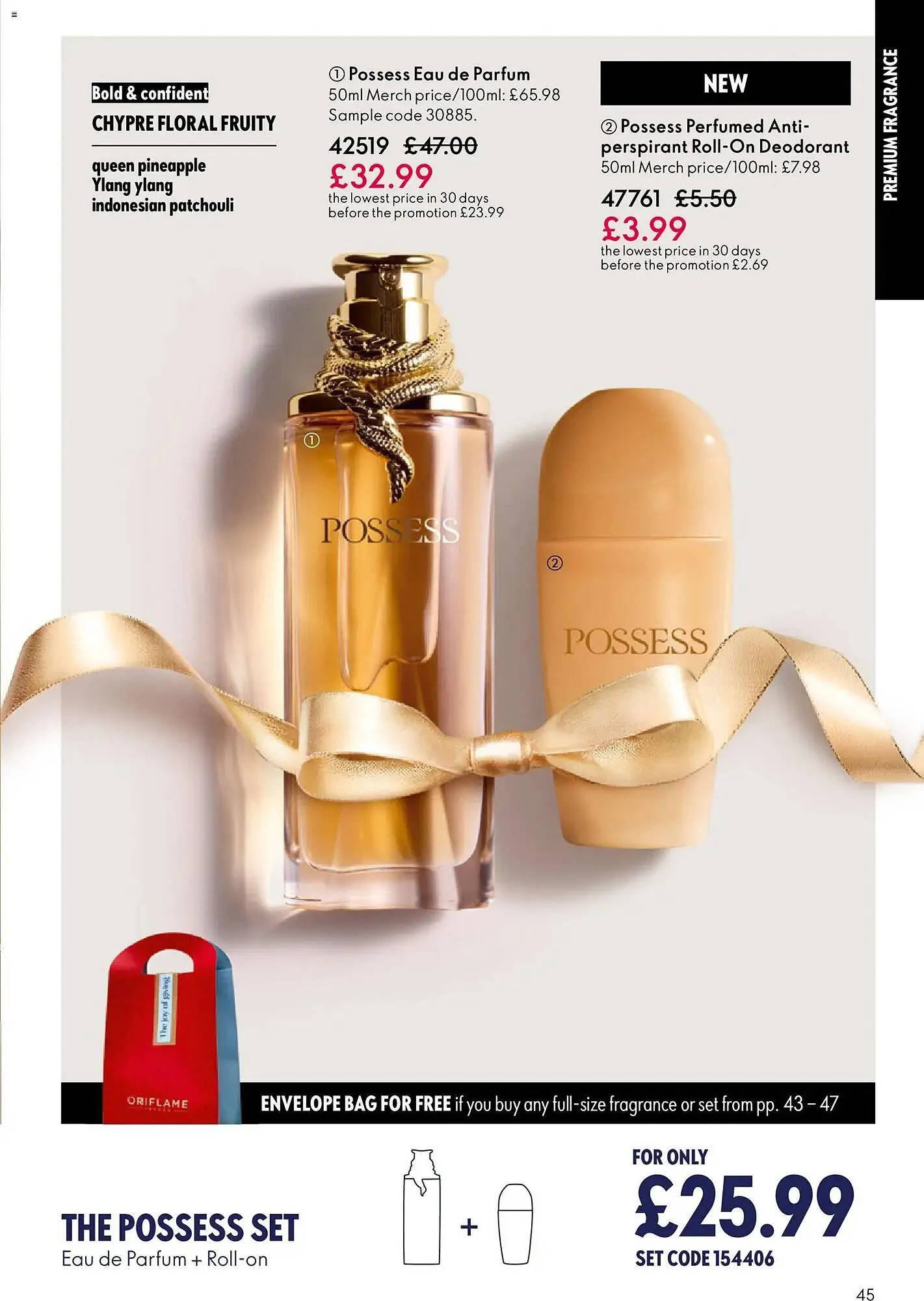 Oriflame catalogue from 3 December to 23 December 2025 - Catalogue Page 45