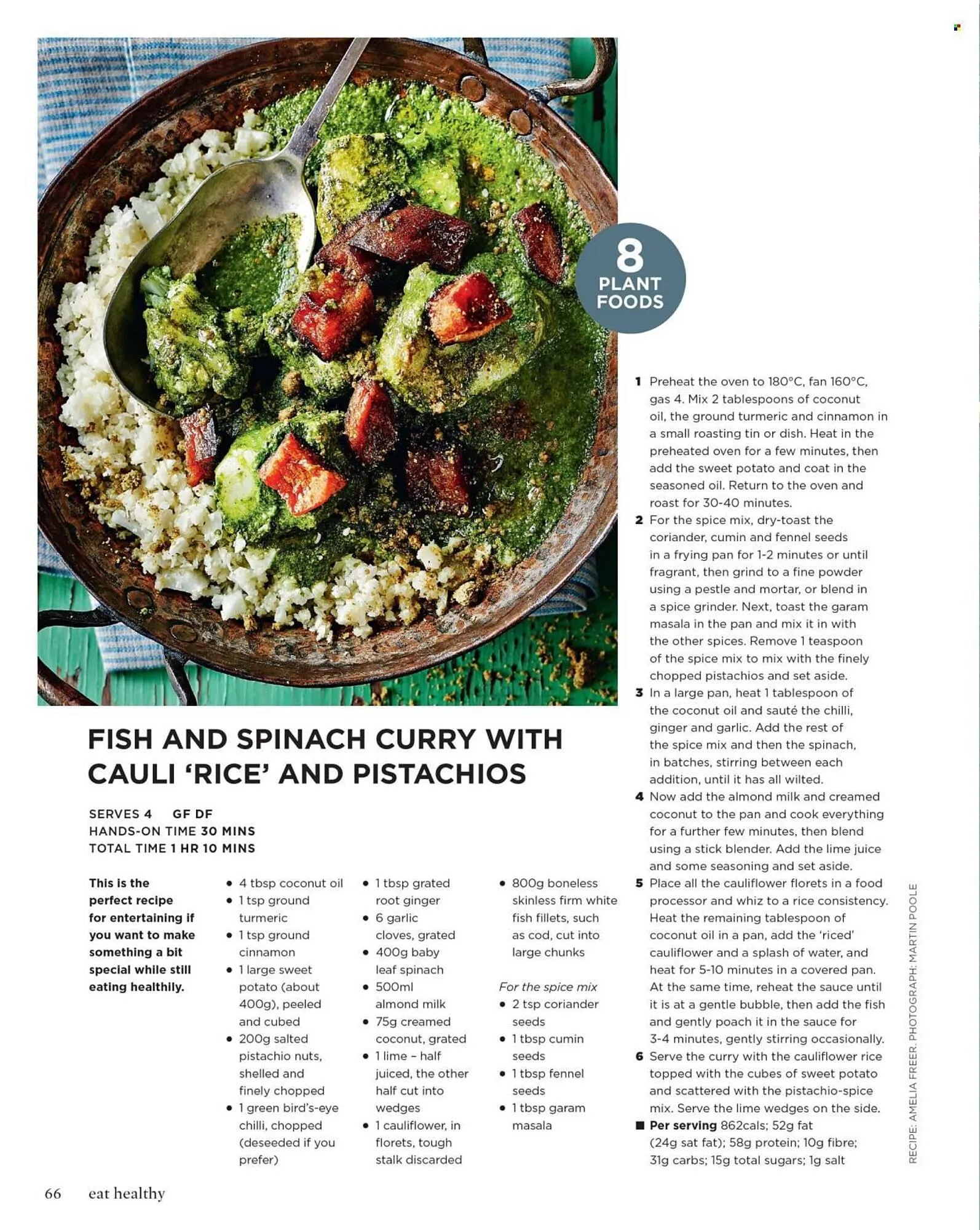 Sainsbury's leaflet from 19 January to 27 January 2026 - Catalogue Page 66