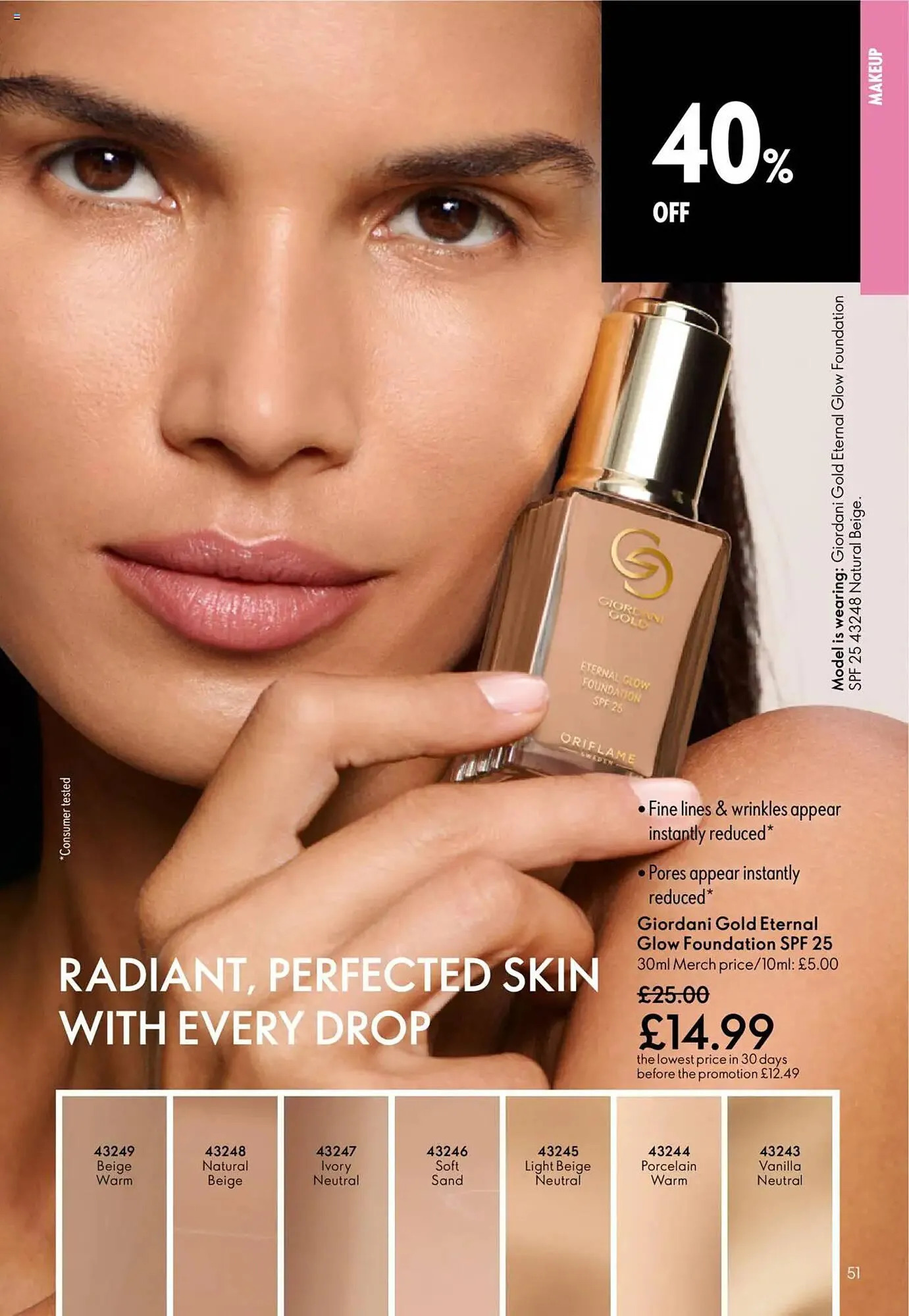 Oriflame leaflet from 11 September to 1 October 2025 - Catalogue Page 51