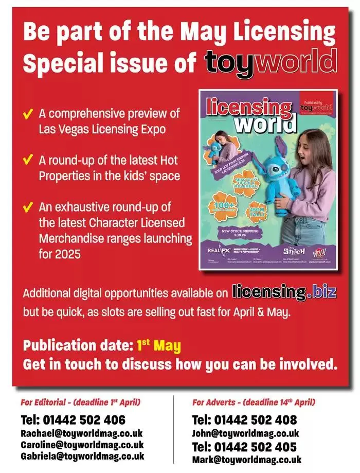 March 2025 from 4 March to 31 March 2025 - Catalogue Page 125